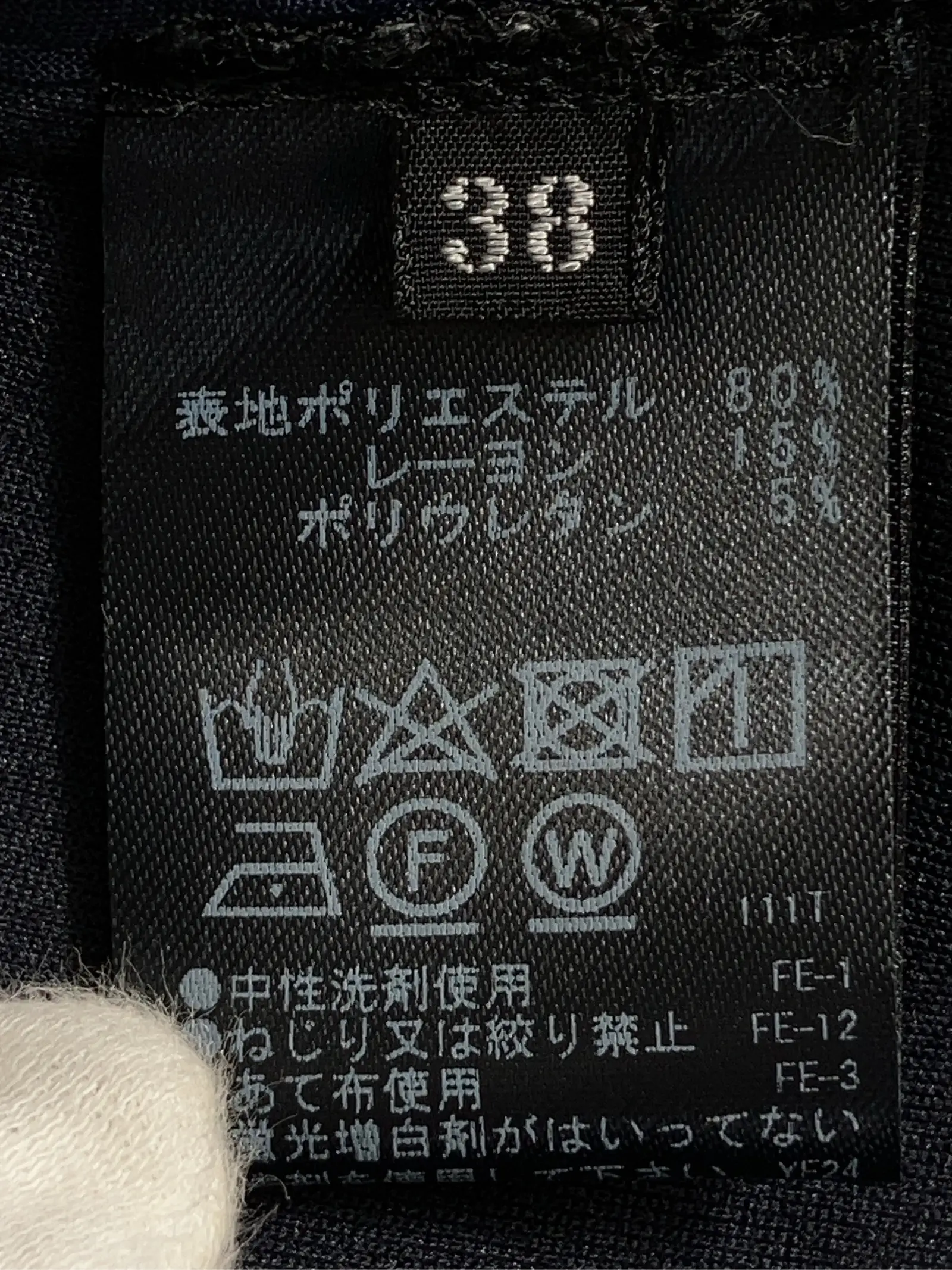 https://r2-worker.digdig.jp/product/c79604a4-1852-46f4-8736-12d910222e0c/55544e57-9d26-4962-a03b-60f21ba81b91