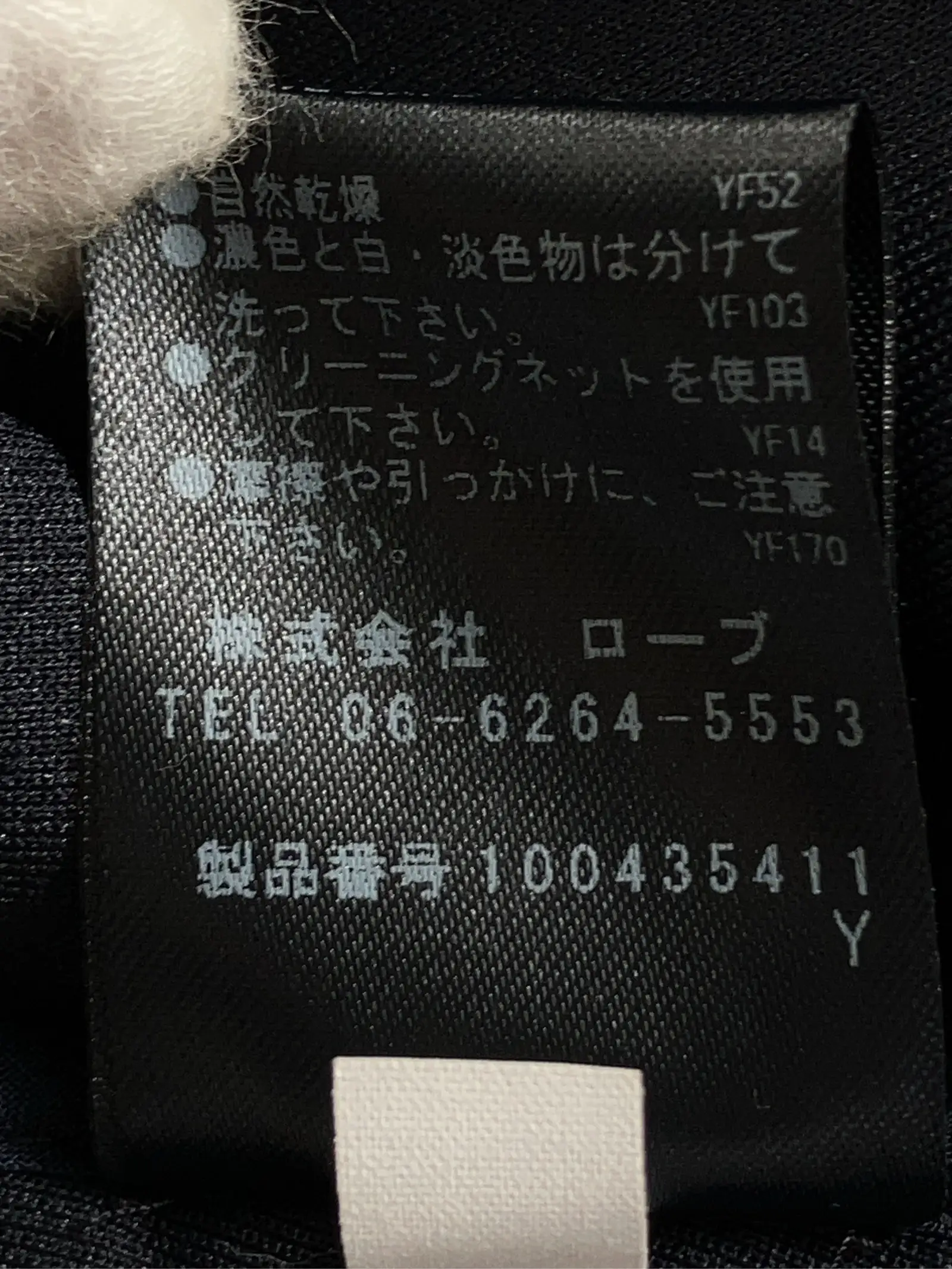 https://r2-worker.digdig.jp/product/c79604a4-1852-46f4-8736-12d910222e0c/c9dd4791-3520-4891-940d-7386a0088a6a