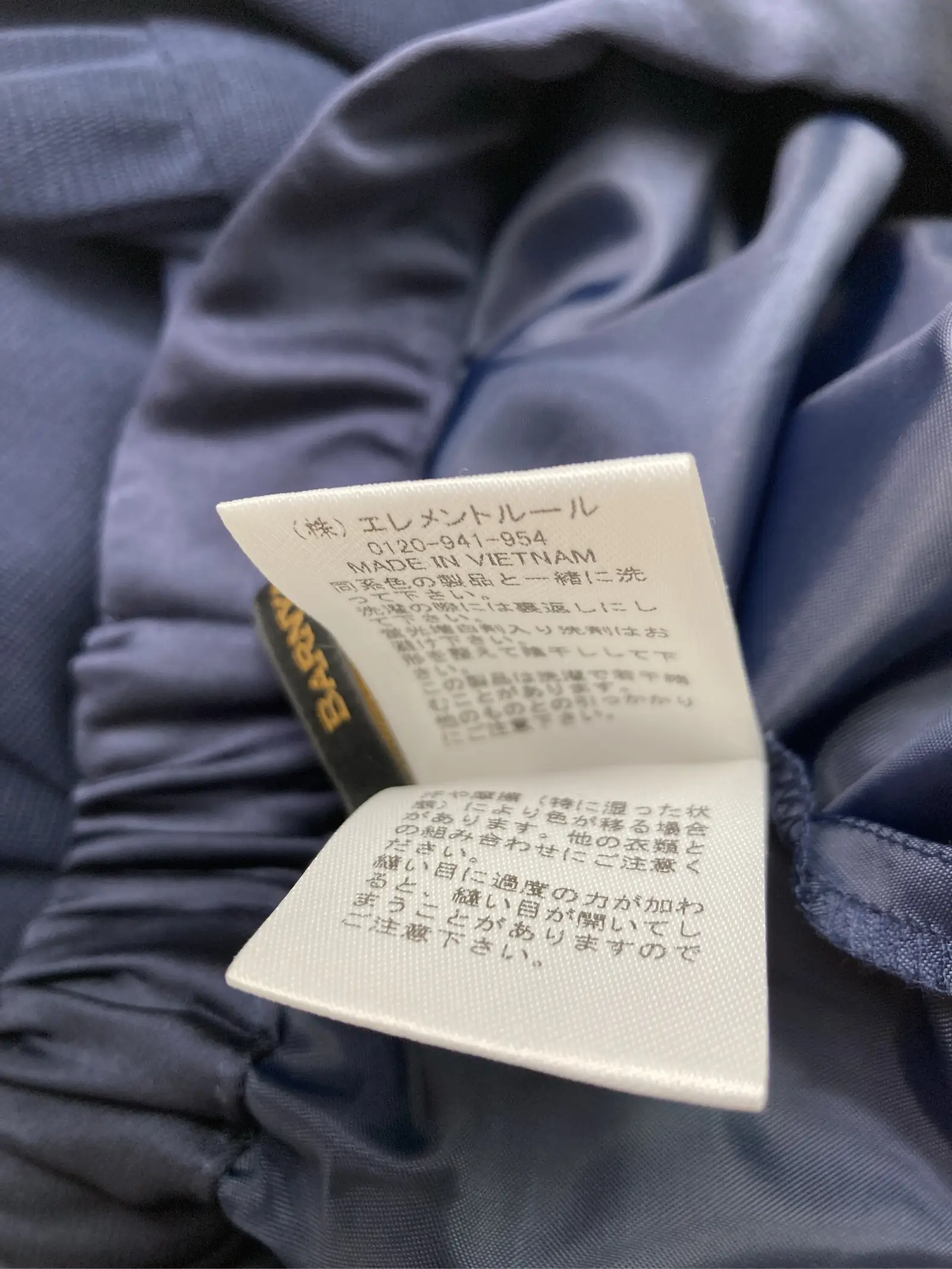 https://r2-worker.digdig.jp/product/c797b64f-b617-4be9-9168-4ac118098983/2a9df0c9-e04f-434a-980c-e1af4e4a94b1