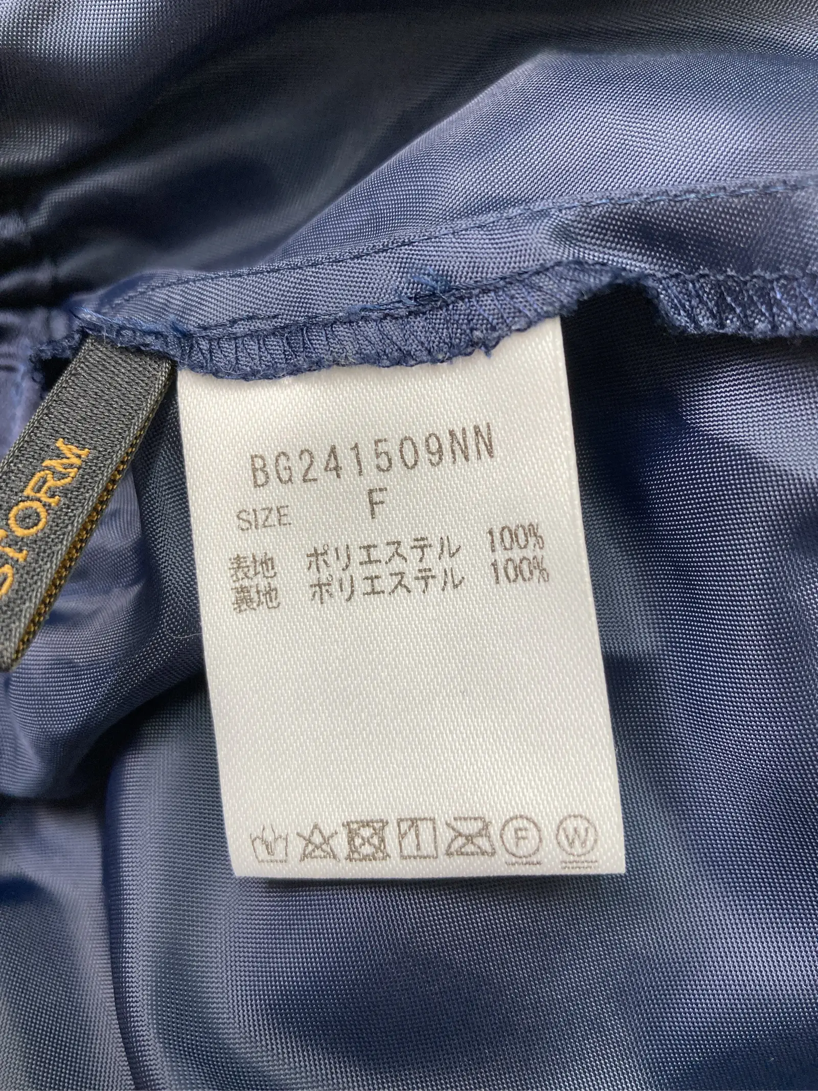https://r2-worker.digdig.jp/product/c797b64f-b617-4be9-9168-4ac118098983/58e42cf3-7d71-4423-88c7-755d94d2df42