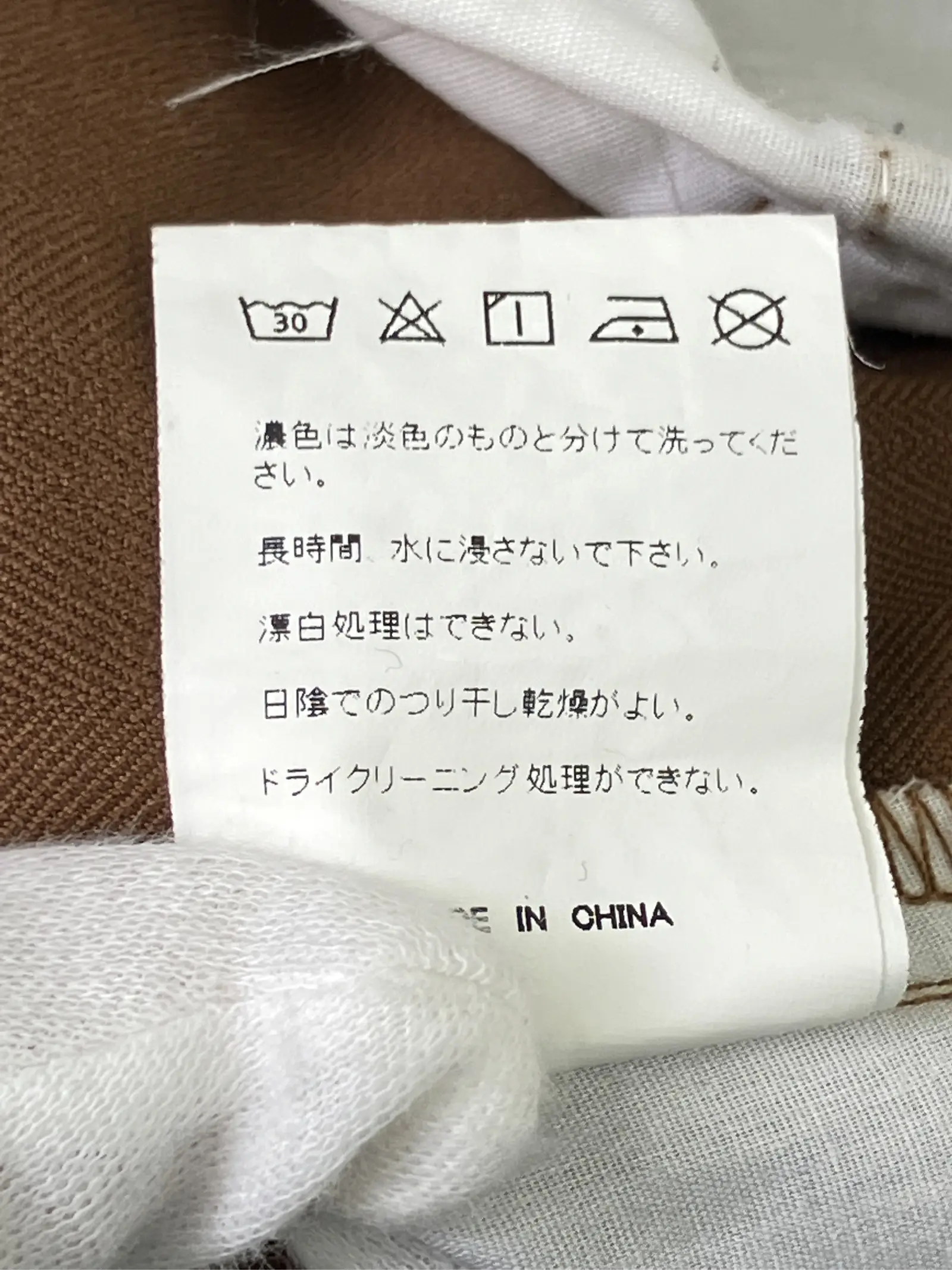 https://r2-worker.digdig.jp/product/c7980623-a86c-4683-a39c-987eae2cead1/df29cc0a-0cba-446c-933f-06338728a022