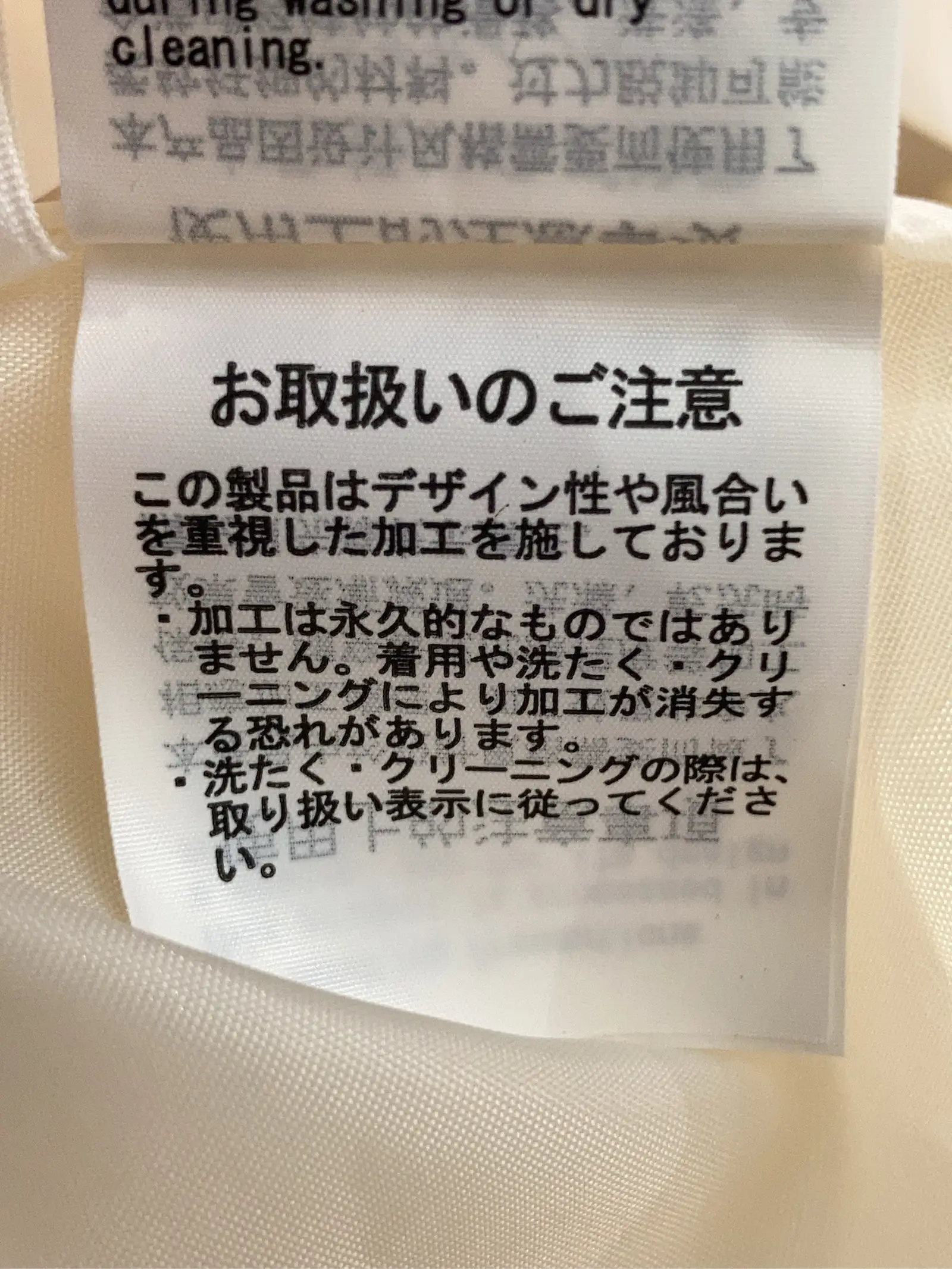https://r2-worker.digdig.jp/product/c798a551-2dec-4204-9fb5-0b153ca700de/0d23a2a4-9751-4778-970f-334f6e29fb6d
