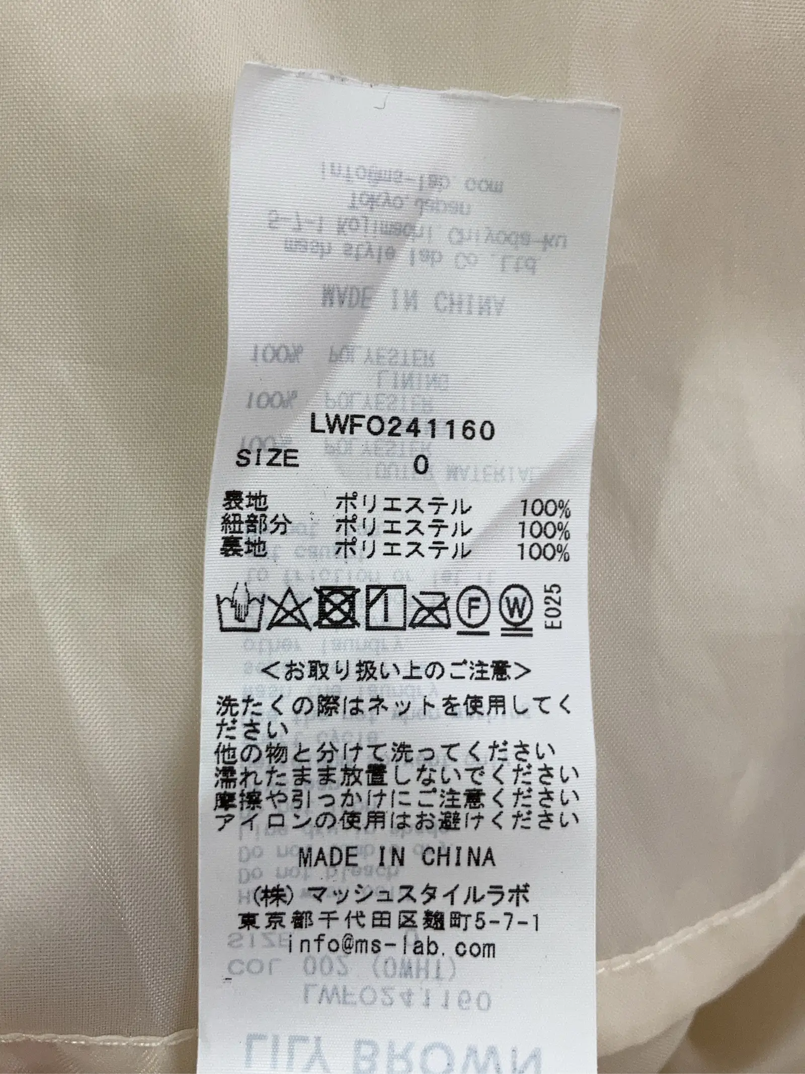 https://r2-worker.digdig.jp/product/c798a551-2dec-4204-9fb5-0b153ca700de/26d73d4b-8428-4116-99ec-182f4f5df0c2