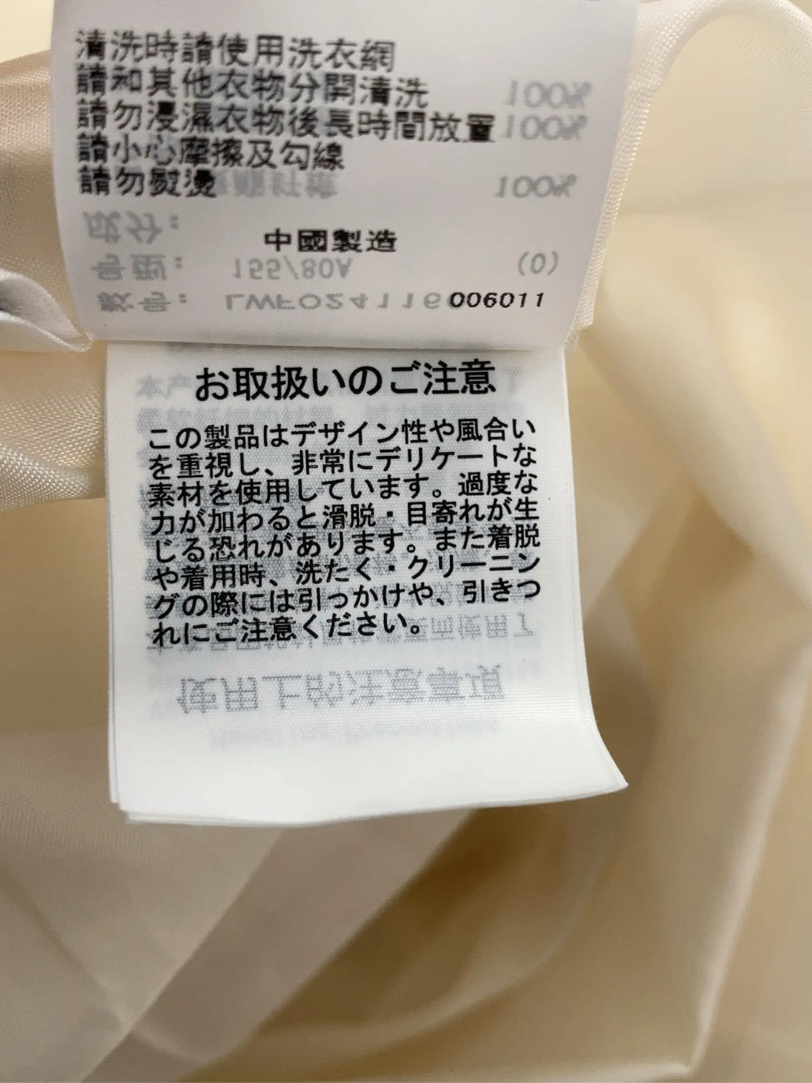 https://r2-worker.digdig.jp/product/c798a551-2dec-4204-9fb5-0b153ca700de/31c30489-3fe9-49a2-ba9c-5f7600953b42