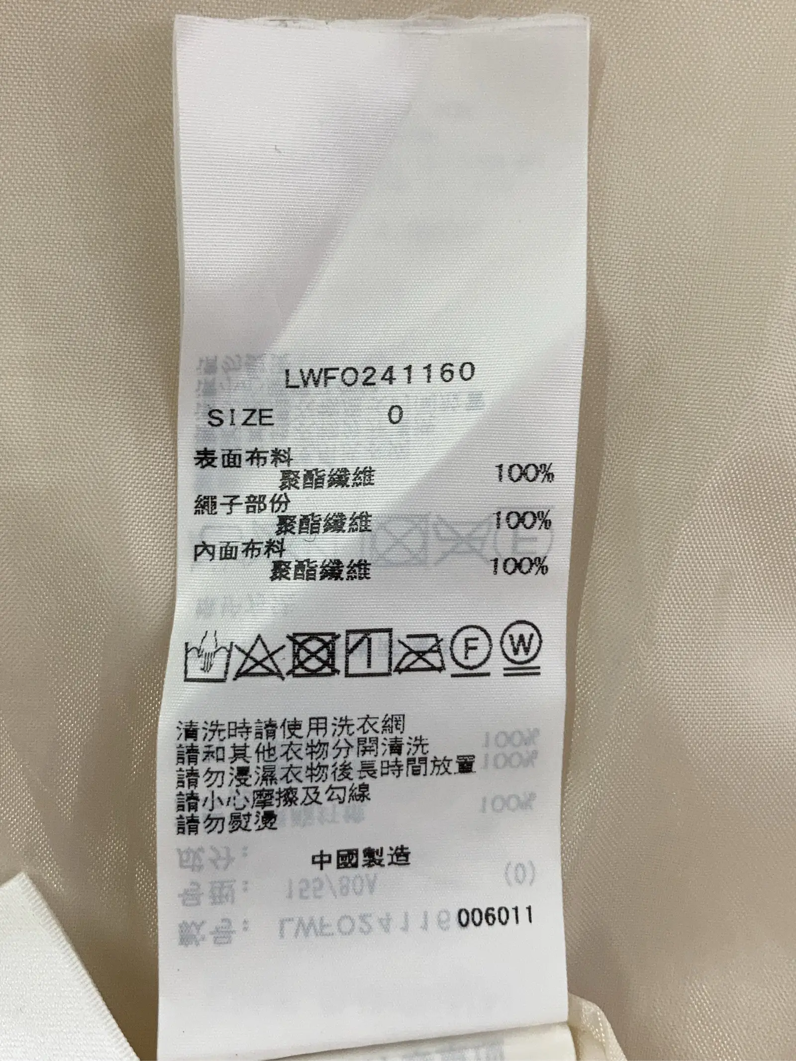 https://r2-worker.digdig.jp/product/c798a551-2dec-4204-9fb5-0b153ca700de/5118667b-89c5-42c4-83b3-afc369131085