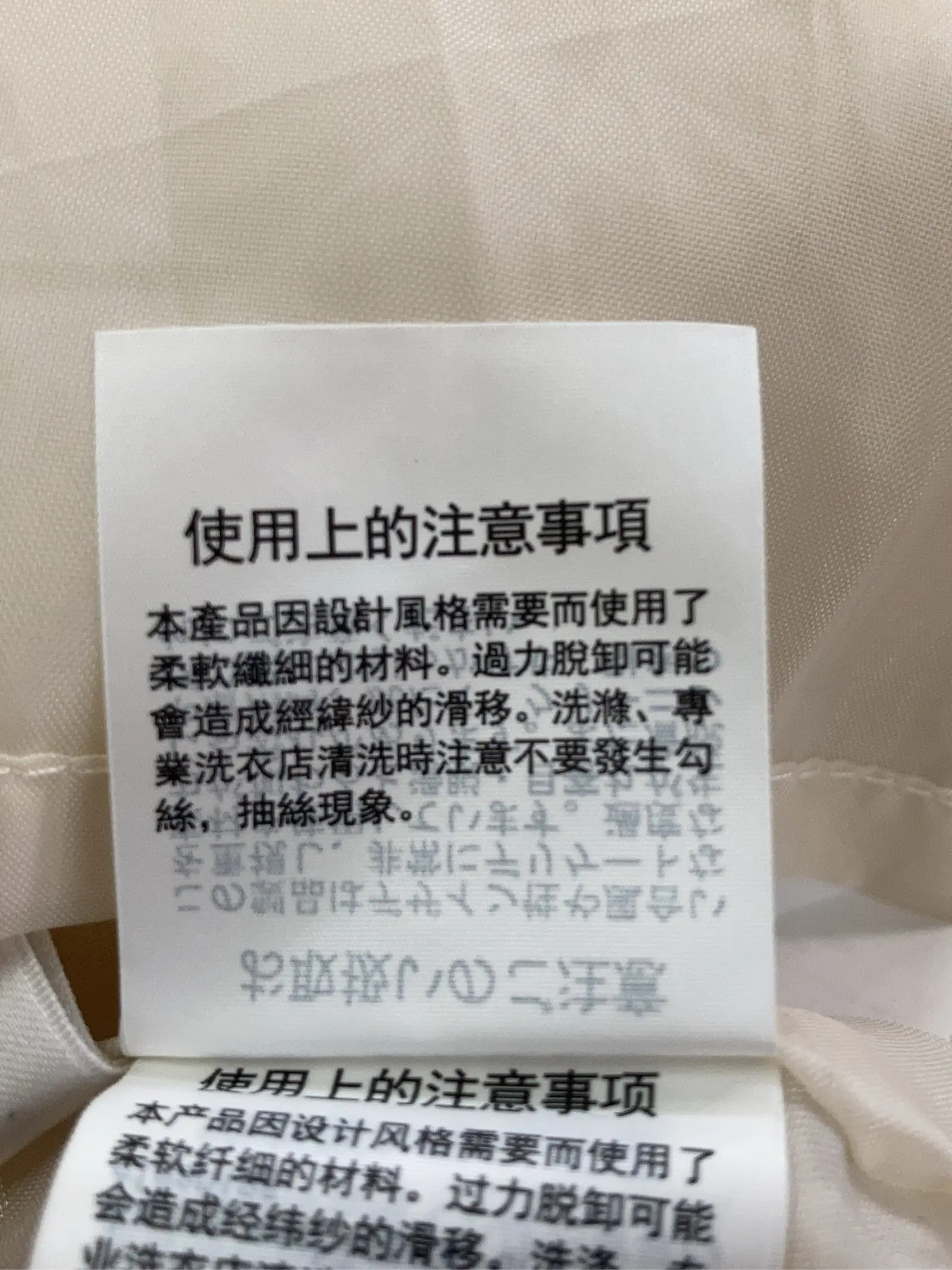 https://r2-worker.digdig.jp/product/c798a551-2dec-4204-9fb5-0b153ca700de/83785185-39c2-49aa-b1b4-d4c7b2ded5a8