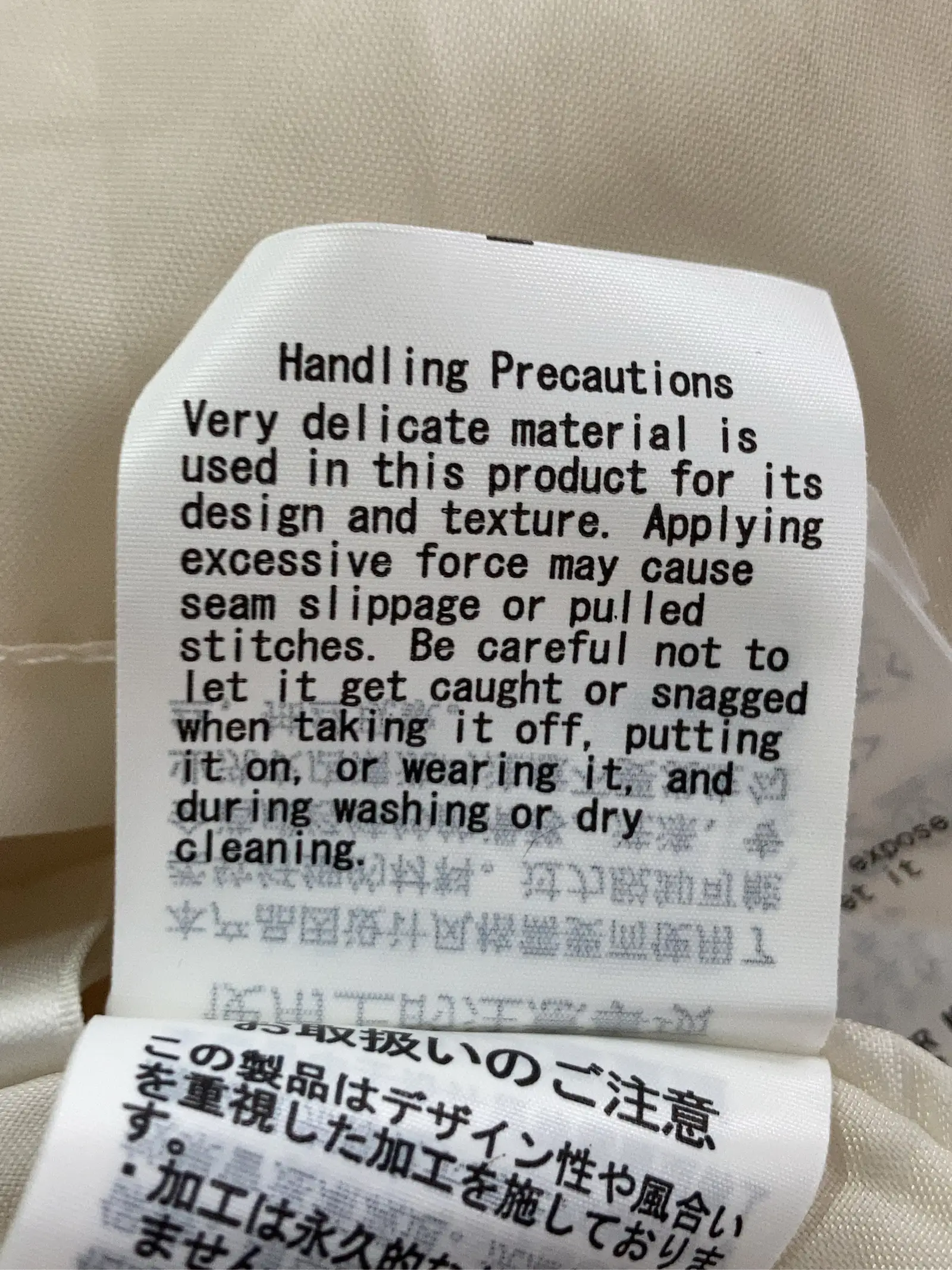 https://r2-worker.digdig.jp/product/c798a551-2dec-4204-9fb5-0b153ca700de/a8e043e5-e0cc-47c9-b403-1340cdf93557