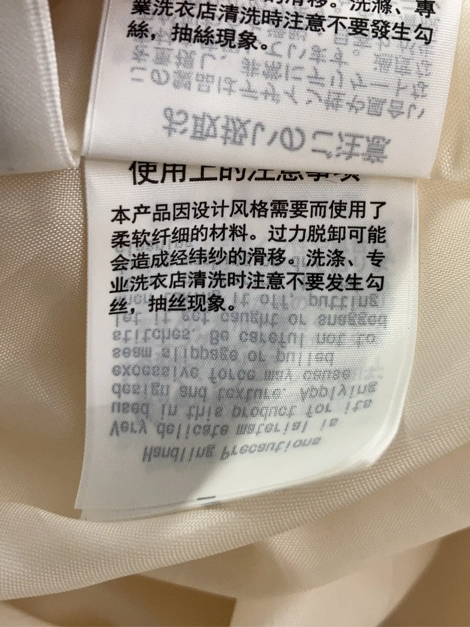 https://r2-worker.digdig.jp/product/c798a551-2dec-4204-9fb5-0b153ca700de/be21efd5-0b29-4bb6-8903-a1d75c9b6200