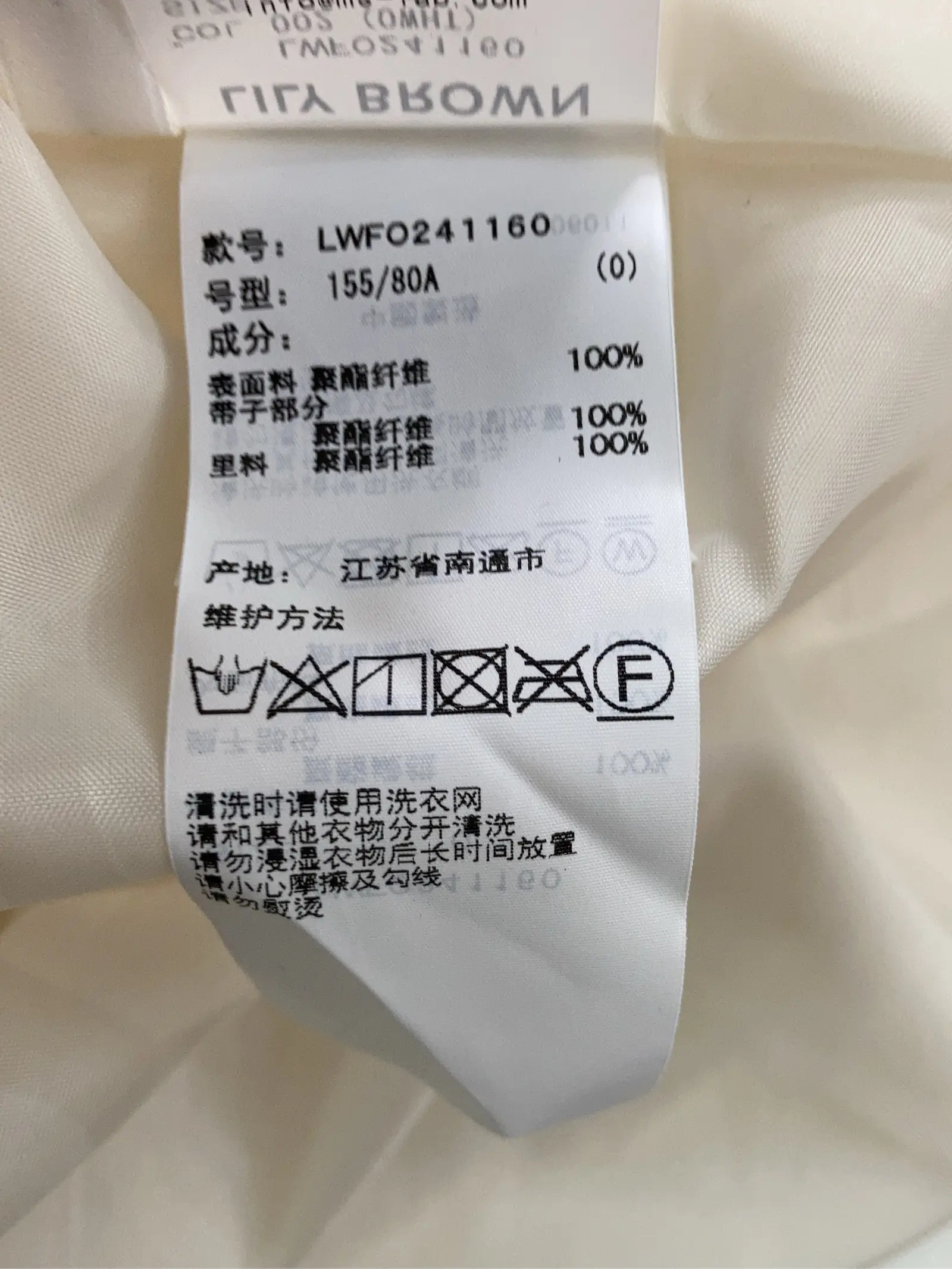https://r2-worker.digdig.jp/product/c798a551-2dec-4204-9fb5-0b153ca700de/d333635d-a330-4c29-ba19-09a08a2d8aaa