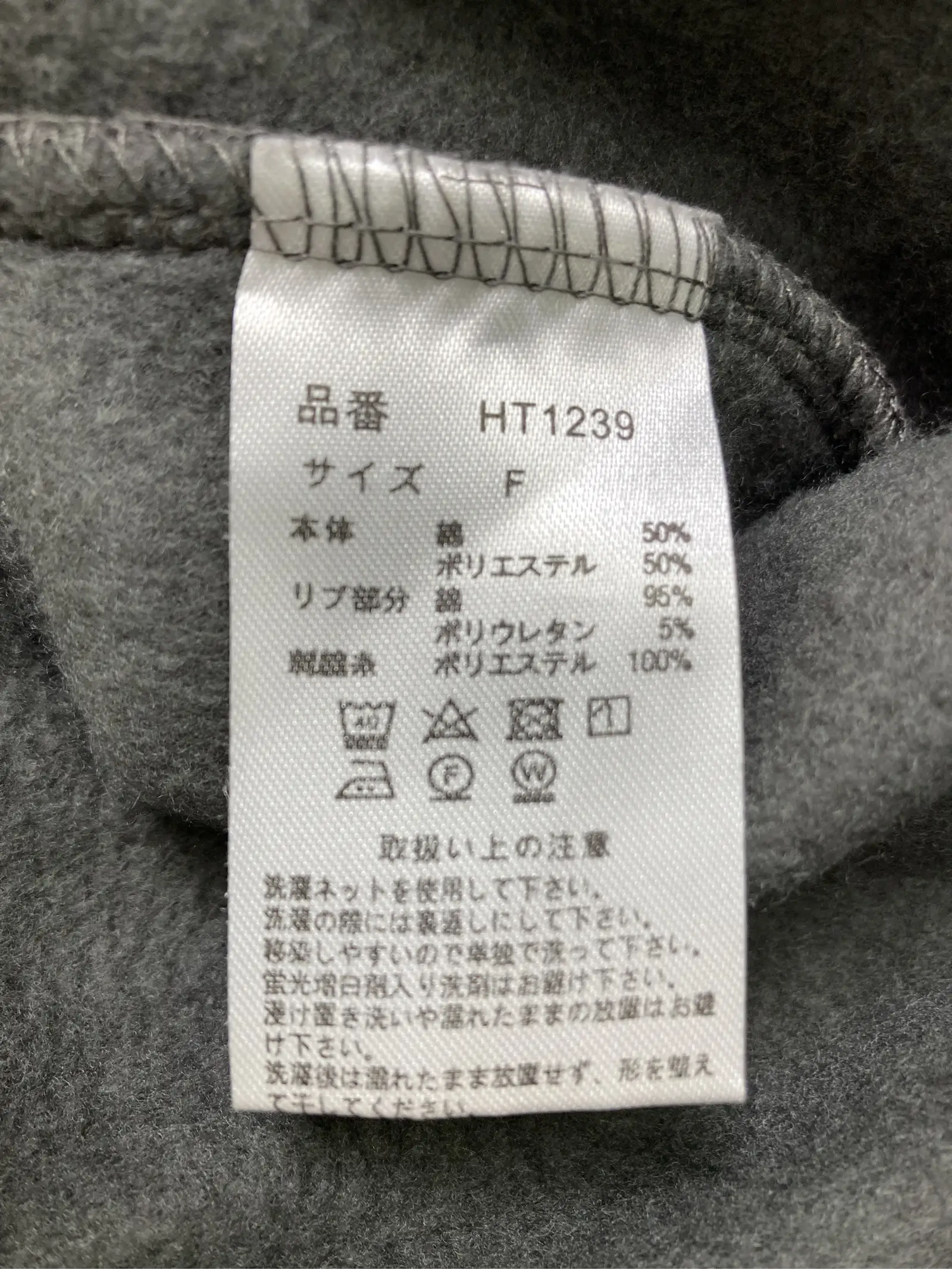 https://r2-worker.digdig.jp/product/c79b9080-c46b-4d04-88ab-f4ee0b25caec/4325563f-5b5a-44a0-a0f2-bacb058bea3a