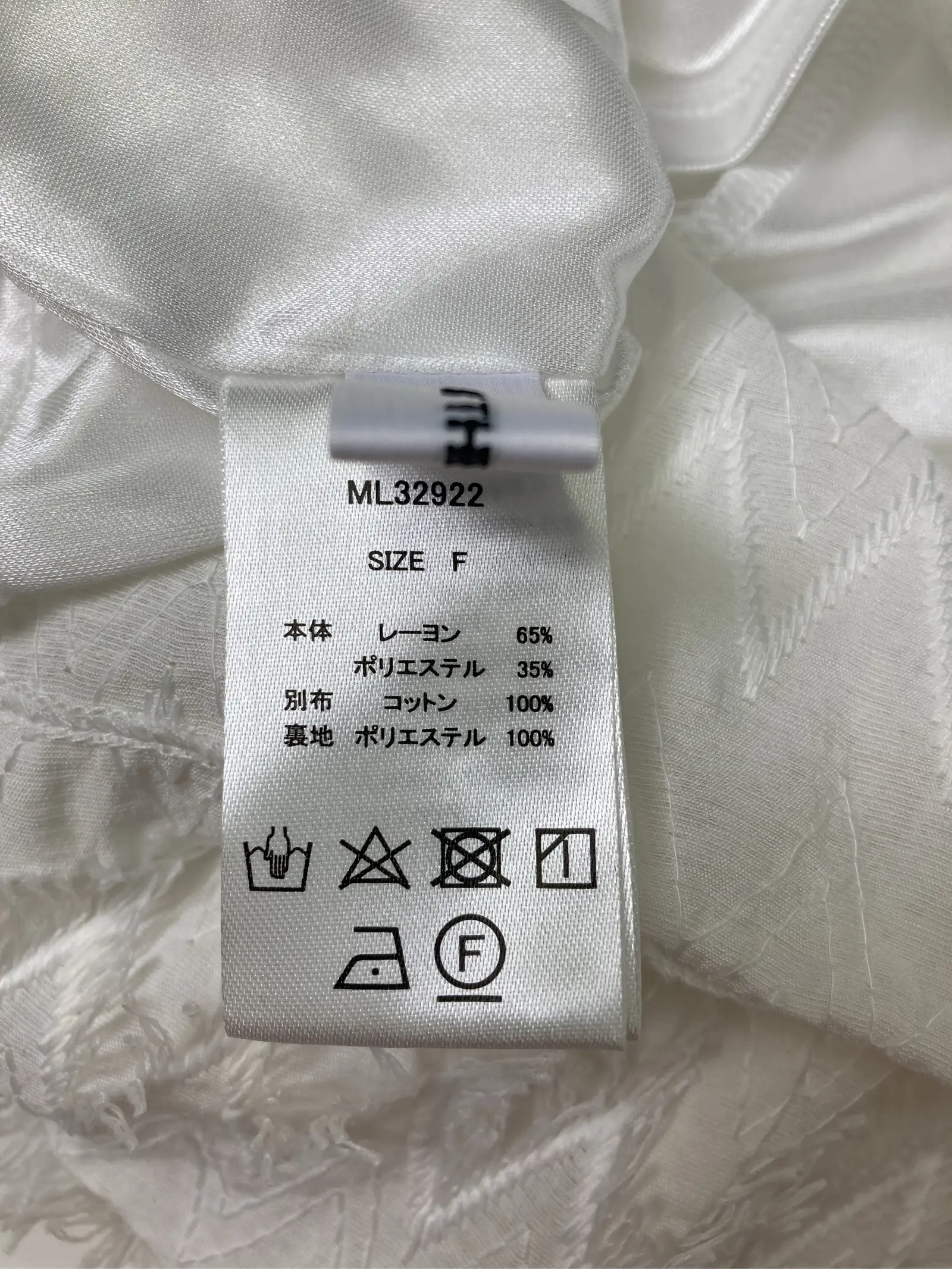https://r2-worker.digdig.jp/product/c79bb3c7-3611-43c2-b3d2-a3ad15372e43/9f46d9b1-1267-4b3a-8e64-447f996b41af