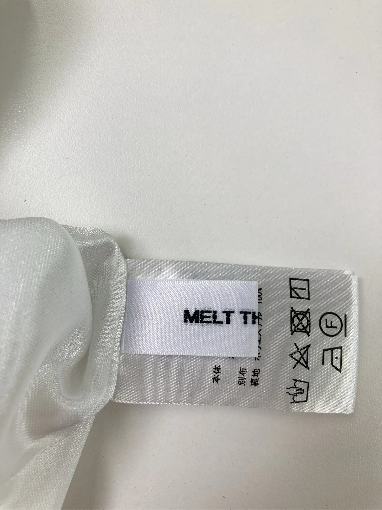 https://r2-worker.digdig.jp/product/c79bb3c7-3611-43c2-b3d2-a3ad15372e43/d8e4dce5-ecdf-4820-a0f3-12216e6f88e1