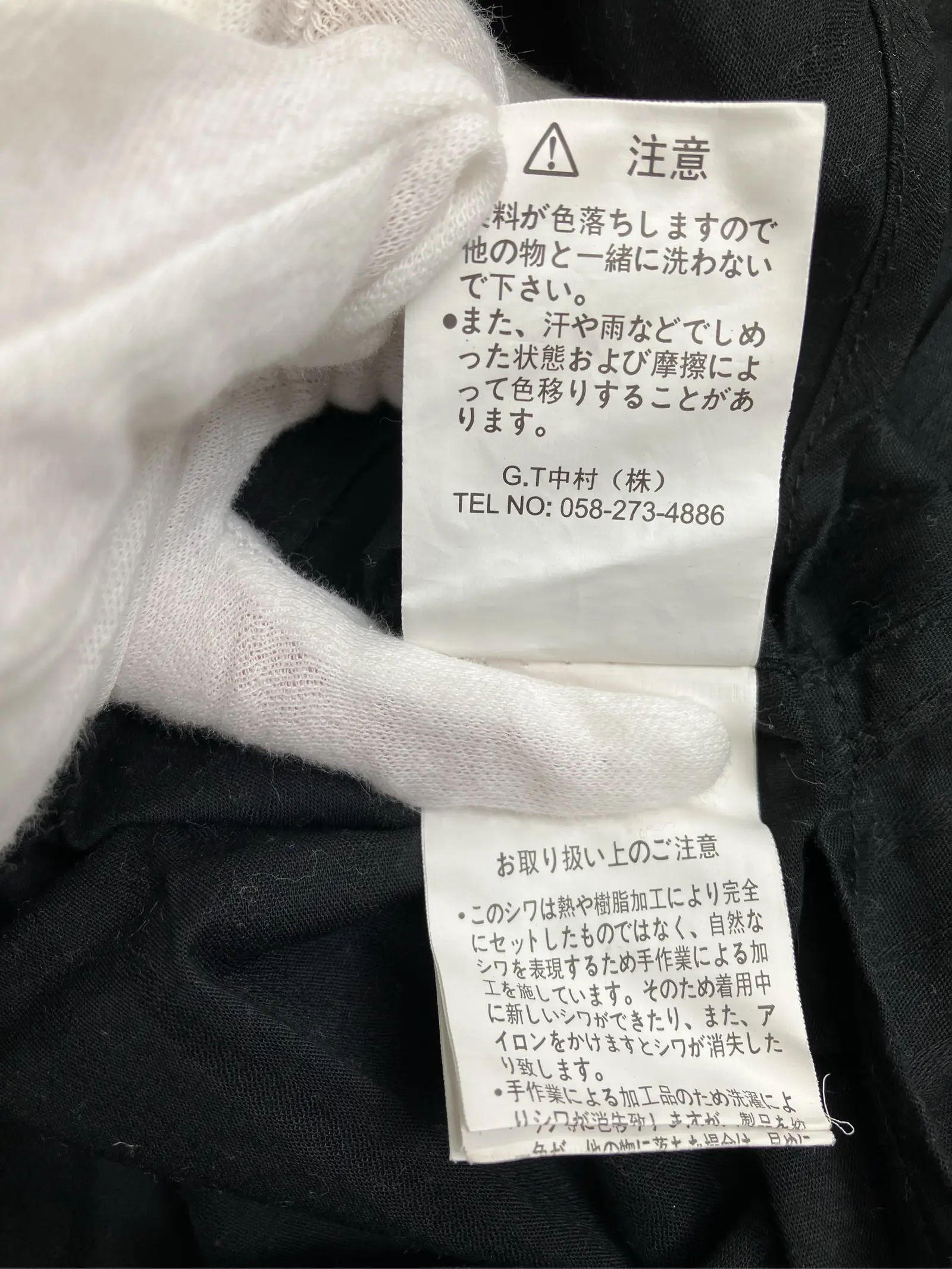 https://r2-worker.digdig.jp/product/c79cf826-451e-4a28-baee-32704294d5c2/b05e7843-a00e-4561-b0f2-ea3fbd2b6582