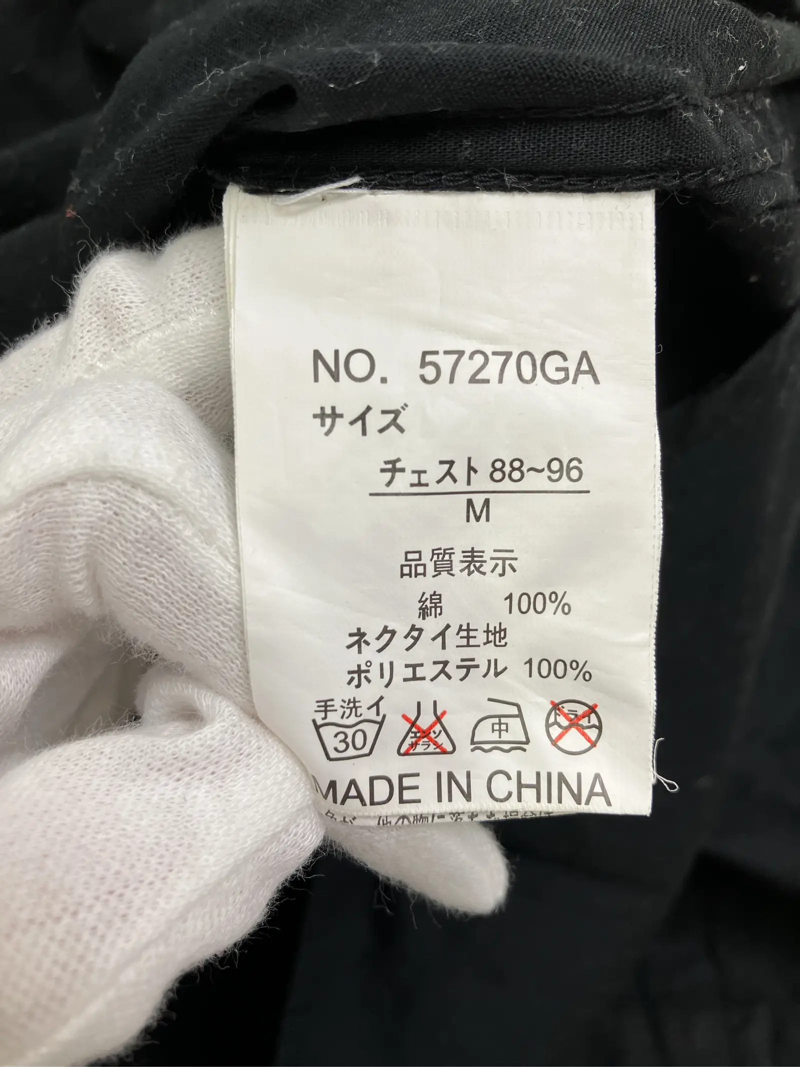 https://r2-worker.digdig.jp/product/c79cf826-451e-4a28-baee-32704294d5c2/d069e64b-e029-4733-a181-50804912c442
