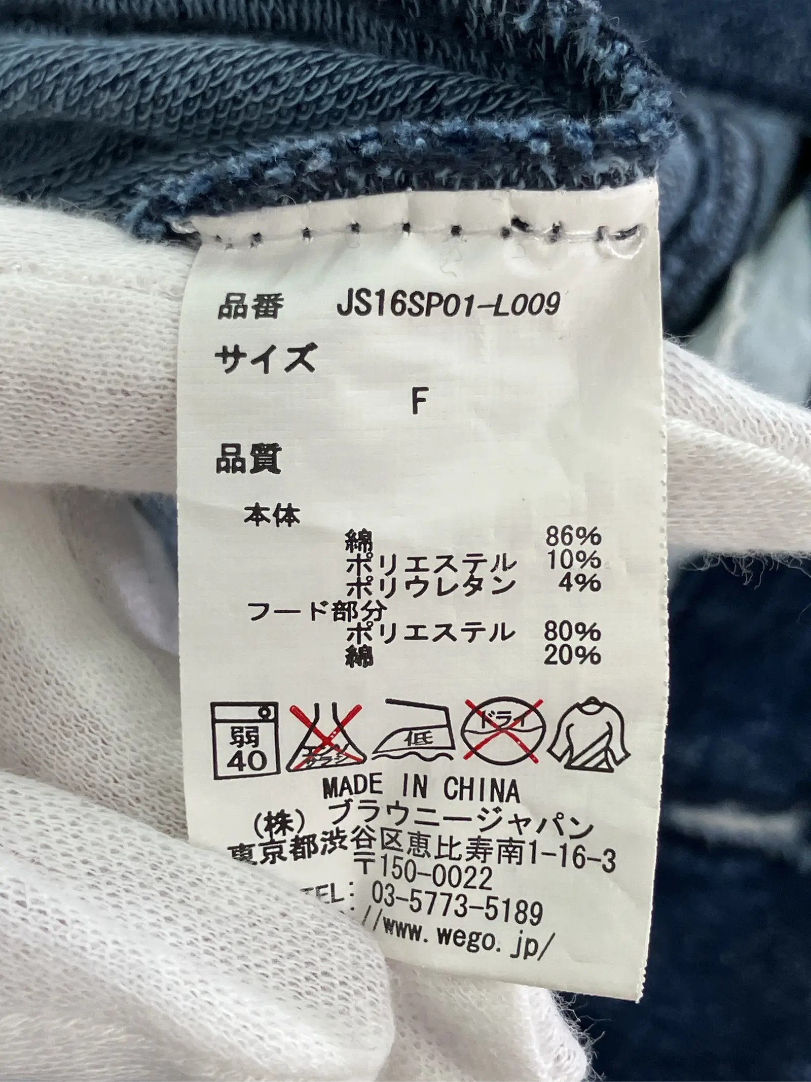 https://r2-worker.digdig.jp/product/c79d4eee-fd64-425d-9a7e-40671c583c5d/76f24abd-9a86-4859-9eef-0f2a258b6a4c