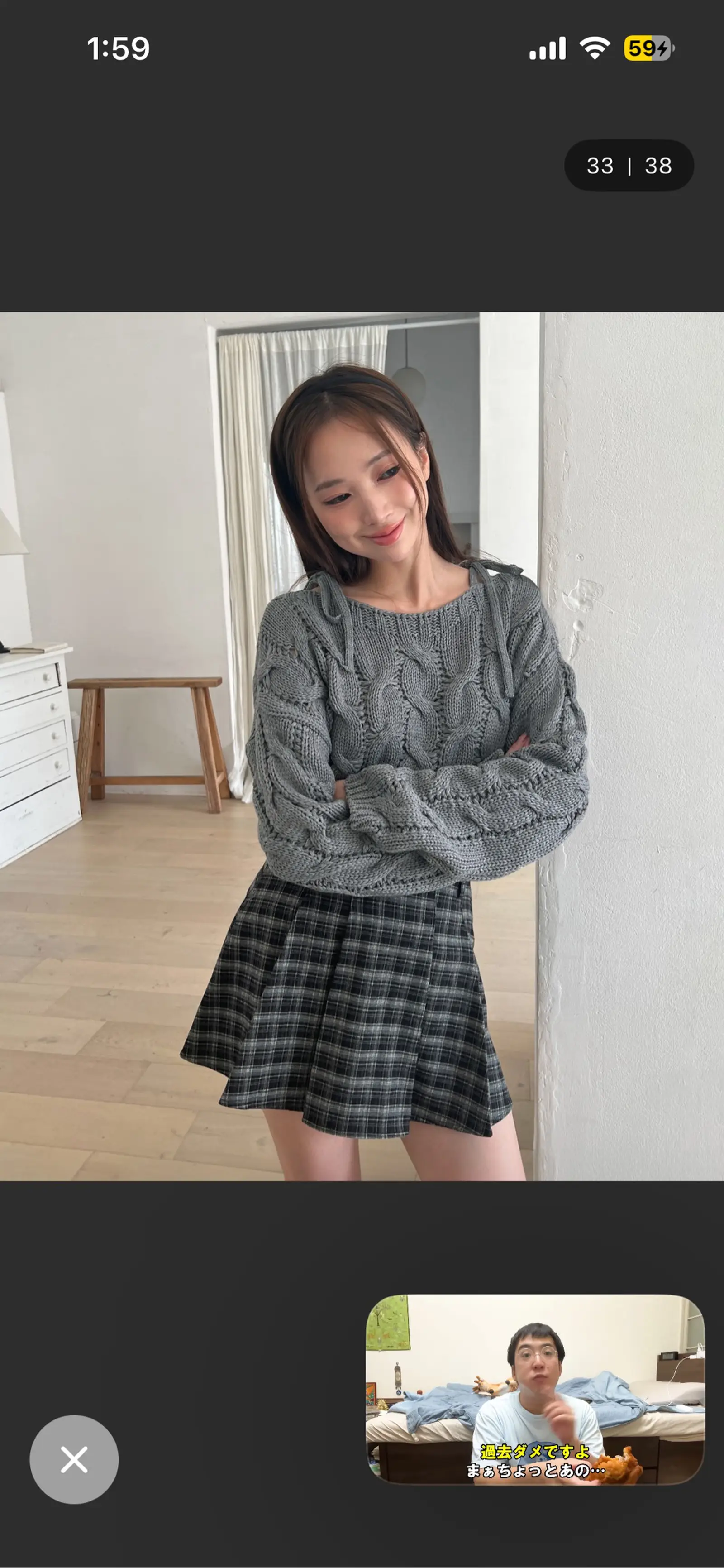 https://r2-worker.digdig.jp/product/c79e884a-3ec7-4989-b8d5-efd912d8bfe5/a0ff89f2-2251-4436-95df-14da54ac6354