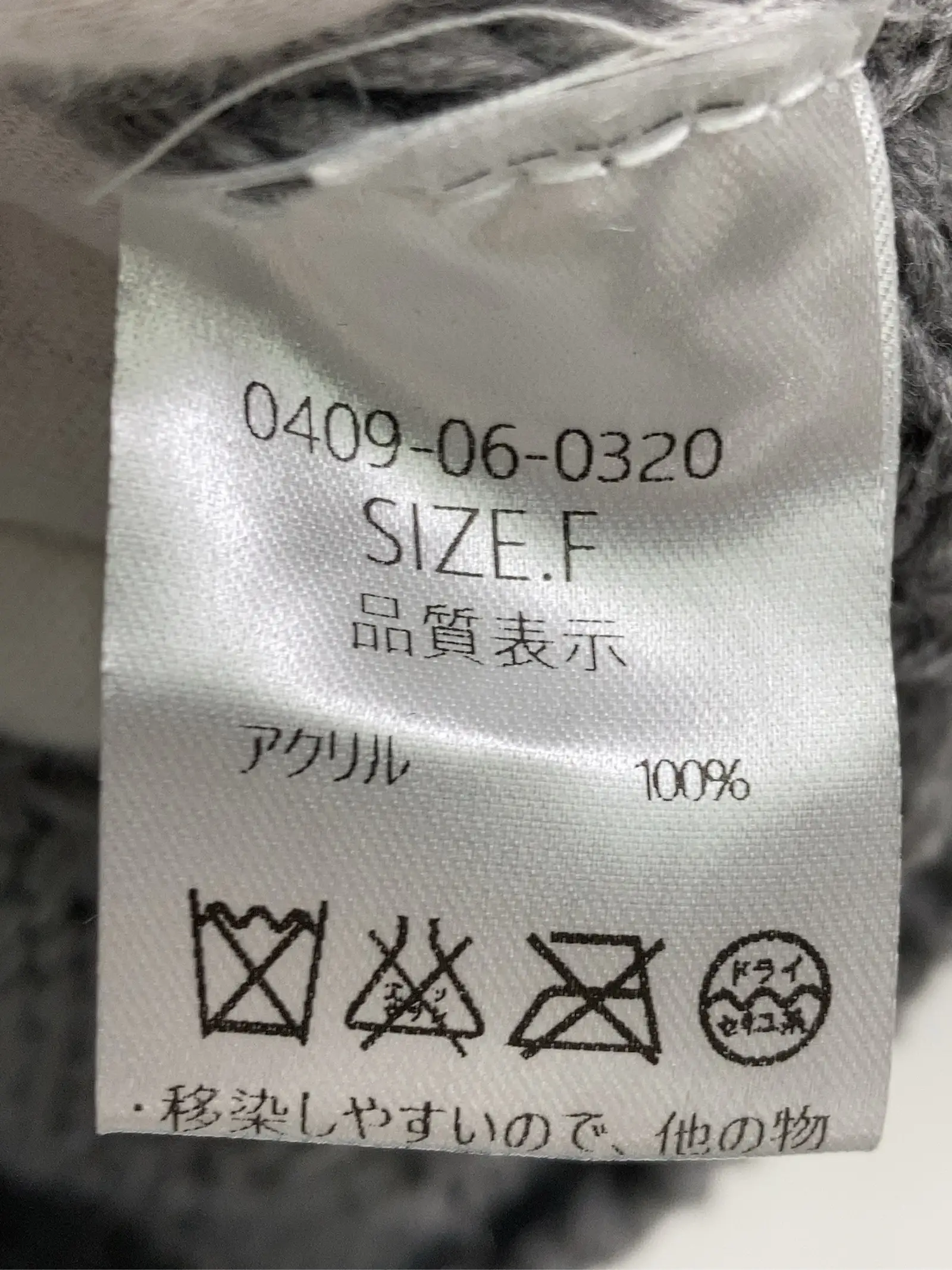 https://r2-worker.digdig.jp/product/c79e884a-3ec7-4989-b8d5-efd912d8bfe5/eed7f46a-5588-4ab3-85c8-9fa943f9df14