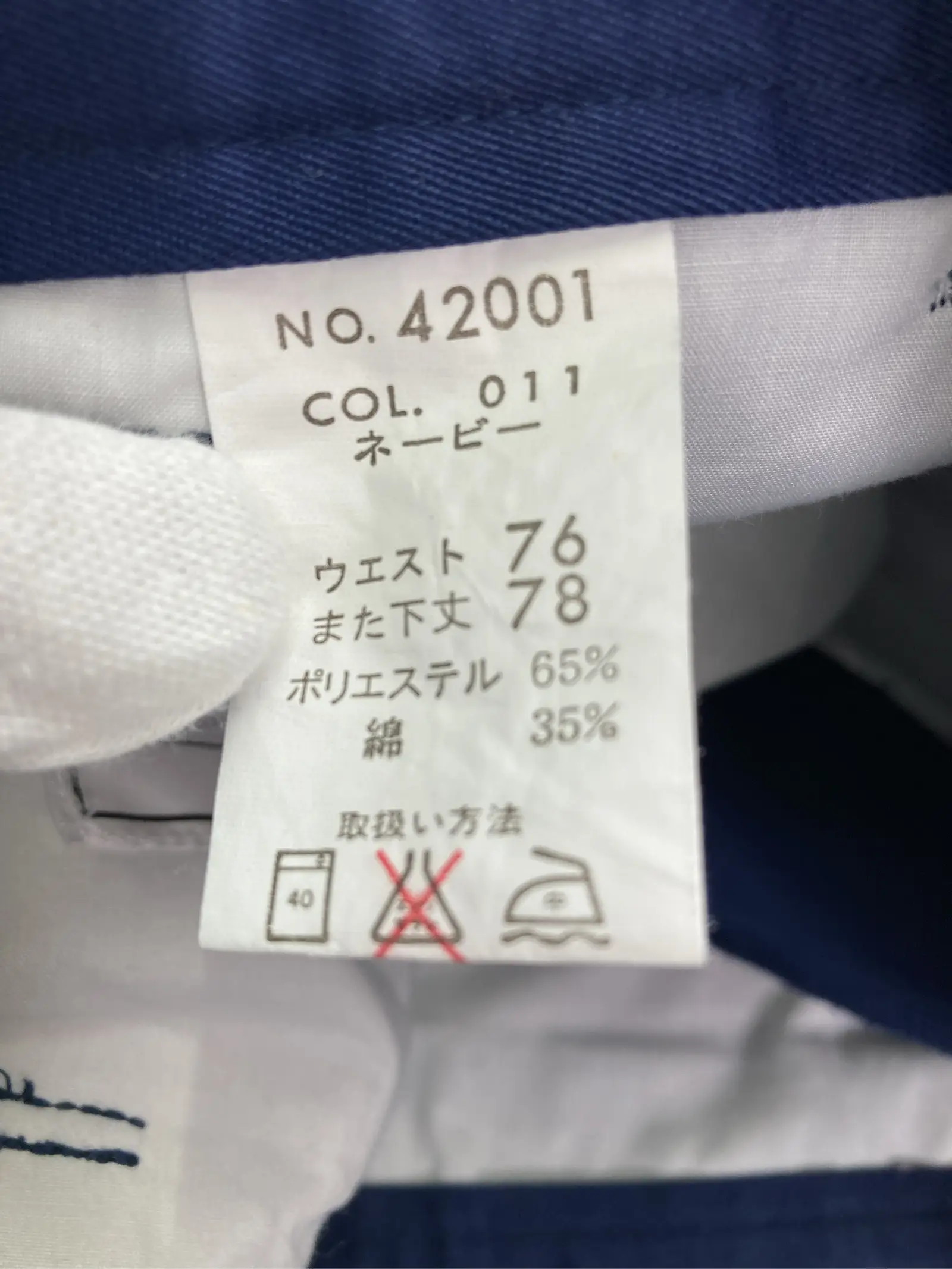 https://r2-worker.digdig.jp/product/c79fe13c-f851-44fc-9d55-38261012140c/b4a0266f-4413-4a4a-80c8-aecd73308664