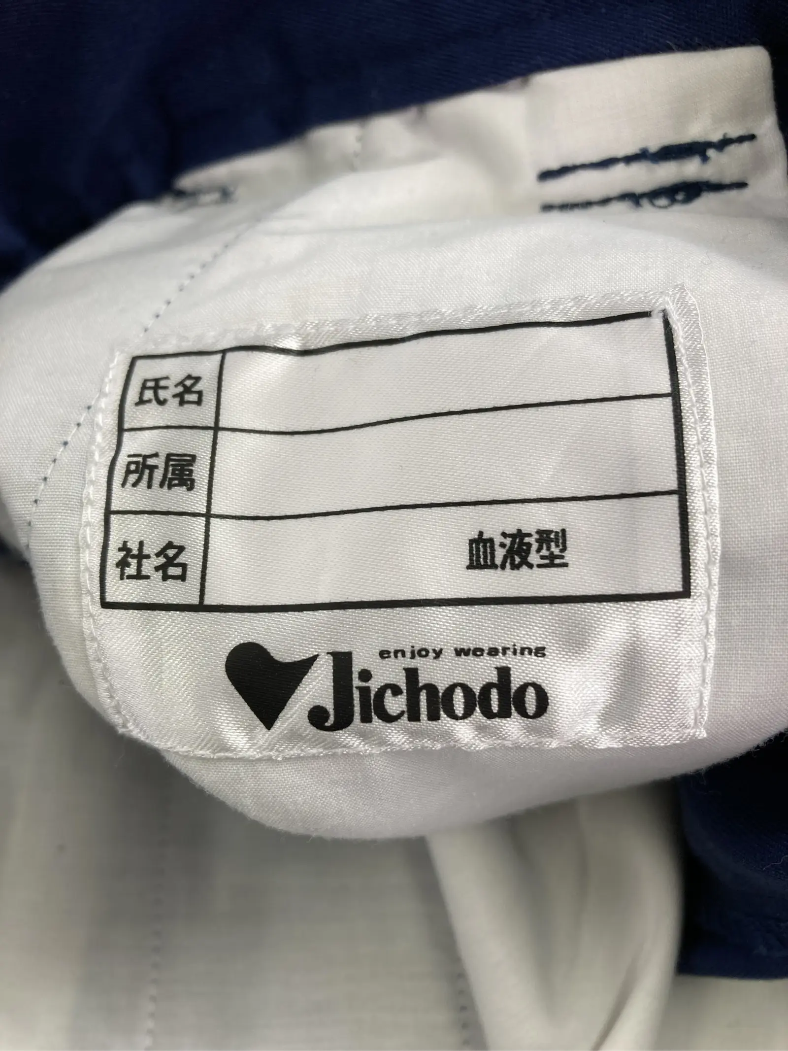 https://r2-worker.digdig.jp/product/c79fe13c-f851-44fc-9d55-38261012140c/ed3799a6-1d81-4e17-aa5d-fff63973fd5f