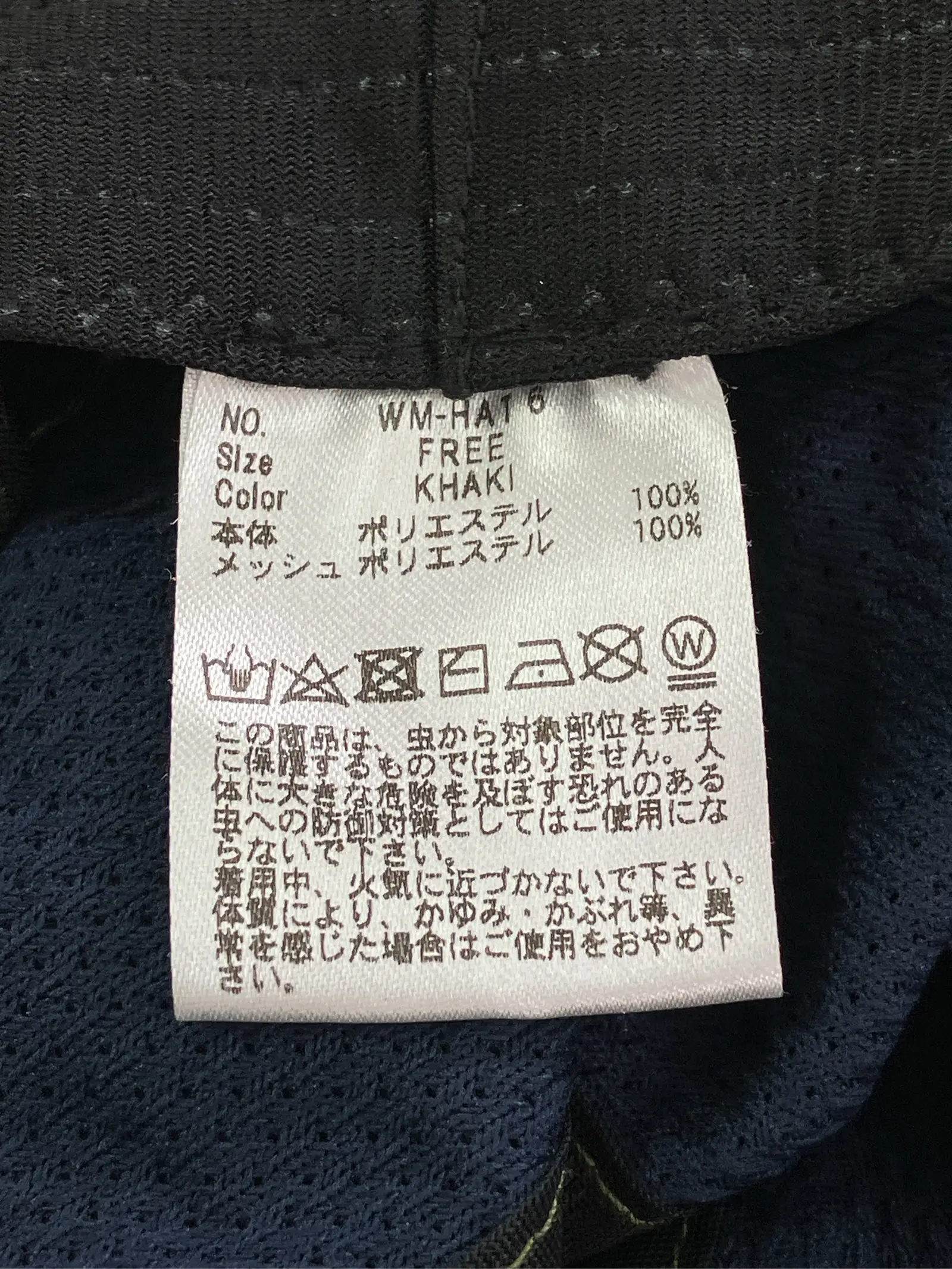 https://r2-worker.digdig.jp/product/c7a13d43-9a0c-42bd-a5d7-ffc09fe8e274/90a2c43d-5566-4534-b140-349e489a45bb