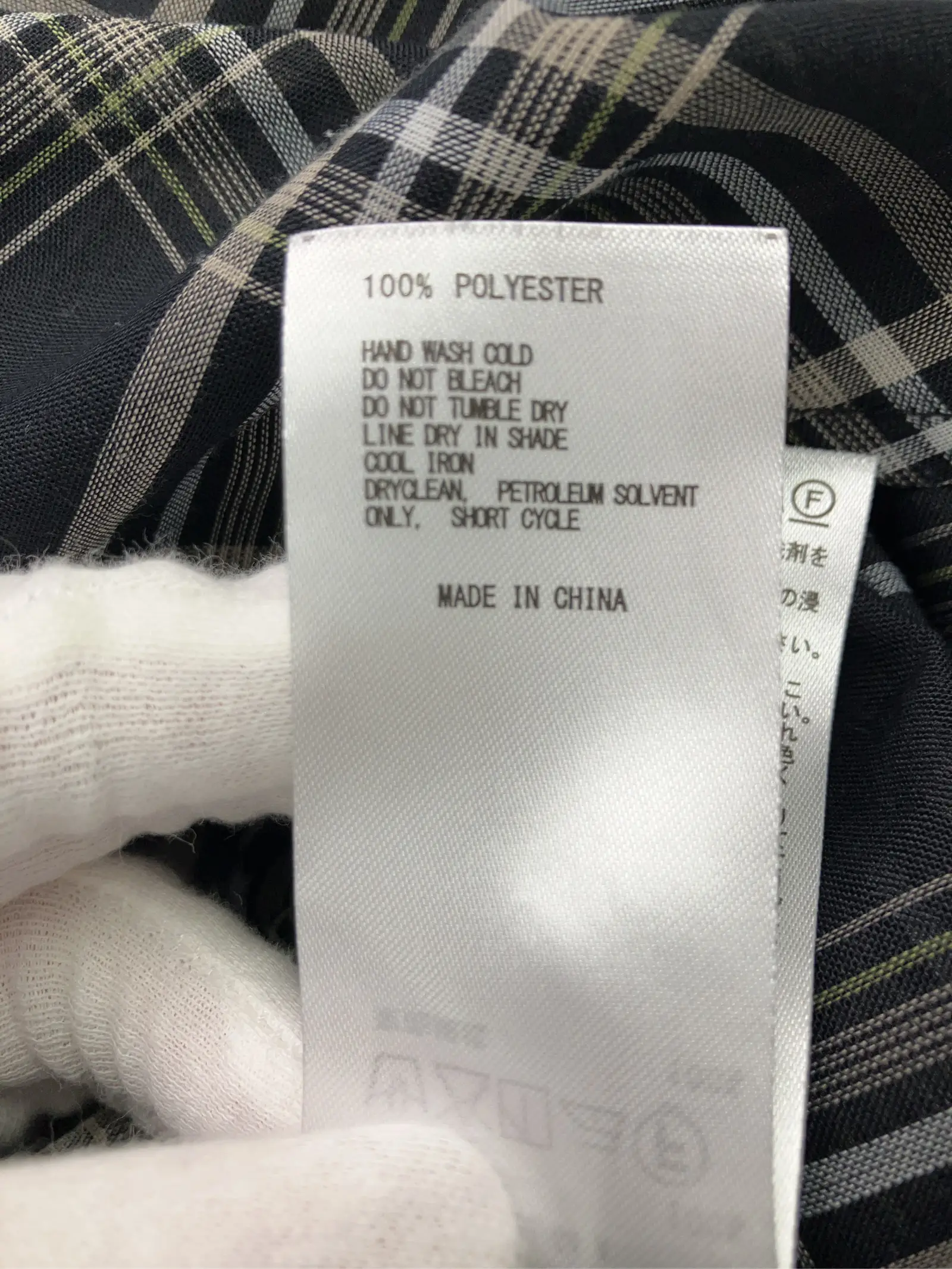 https://r2-worker.digdig.jp/product/c7a16e85-ccd1-4457-bceb-48b3bd182a3b/452b065f-0b7e-4294-a8f8-4a150138e8e9