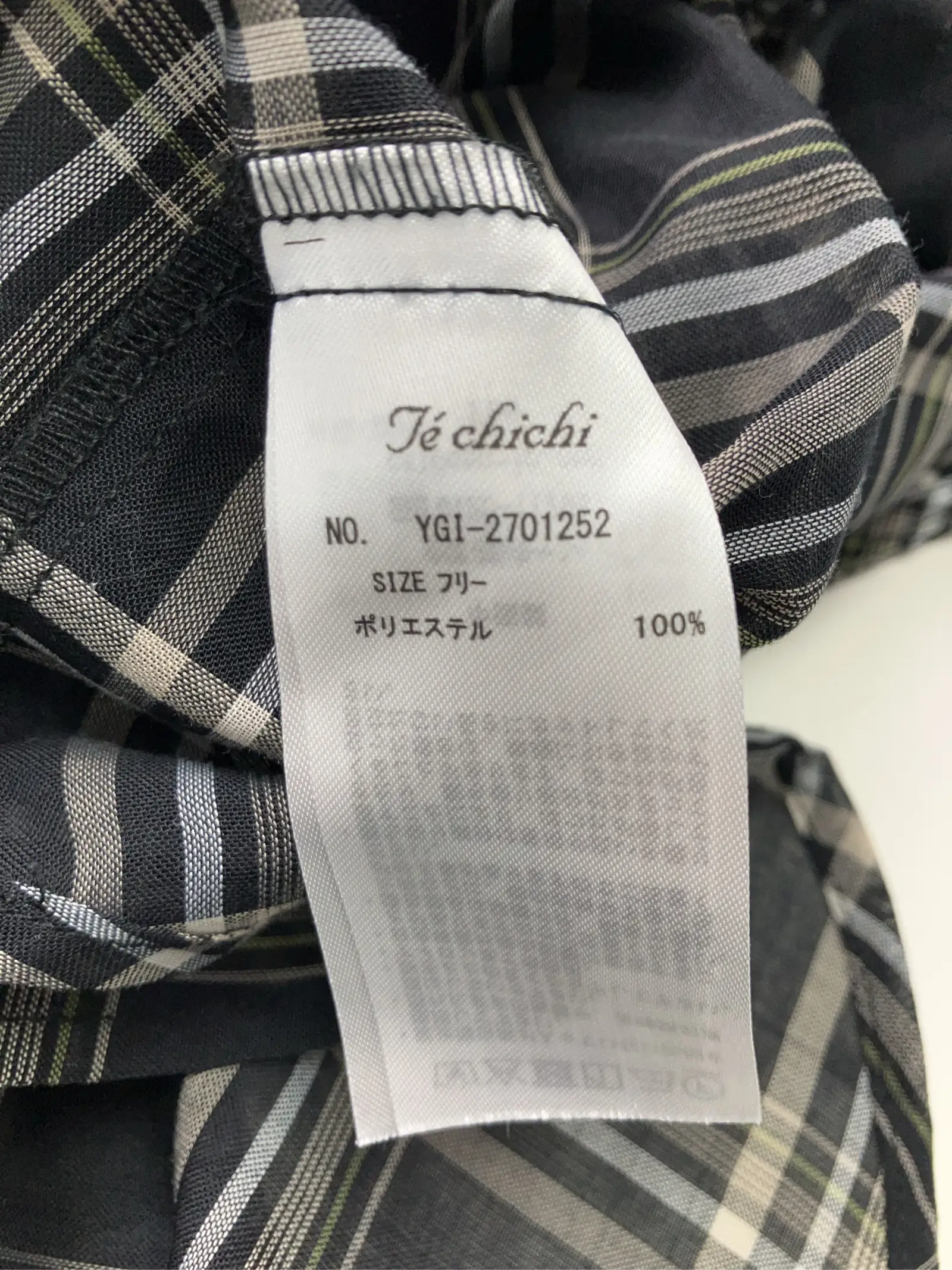 https://r2-worker.digdig.jp/product/c7a16e85-ccd1-4457-bceb-48b3bd182a3b/5ee2c231-09e2-432a-8ade-c6cc34ac2b60