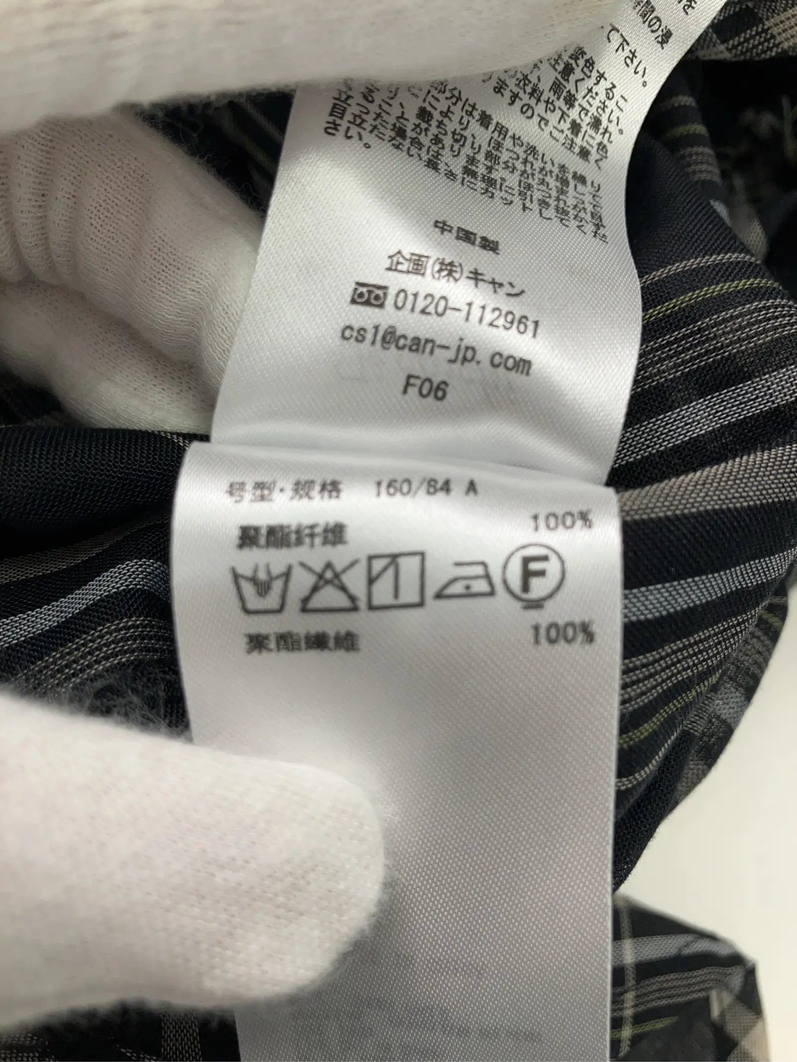 https://r2-worker.digdig.jp/product/c7a16e85-ccd1-4457-bceb-48b3bd182a3b/89e44719-c3c6-46ba-9a64-f7041cc469d2