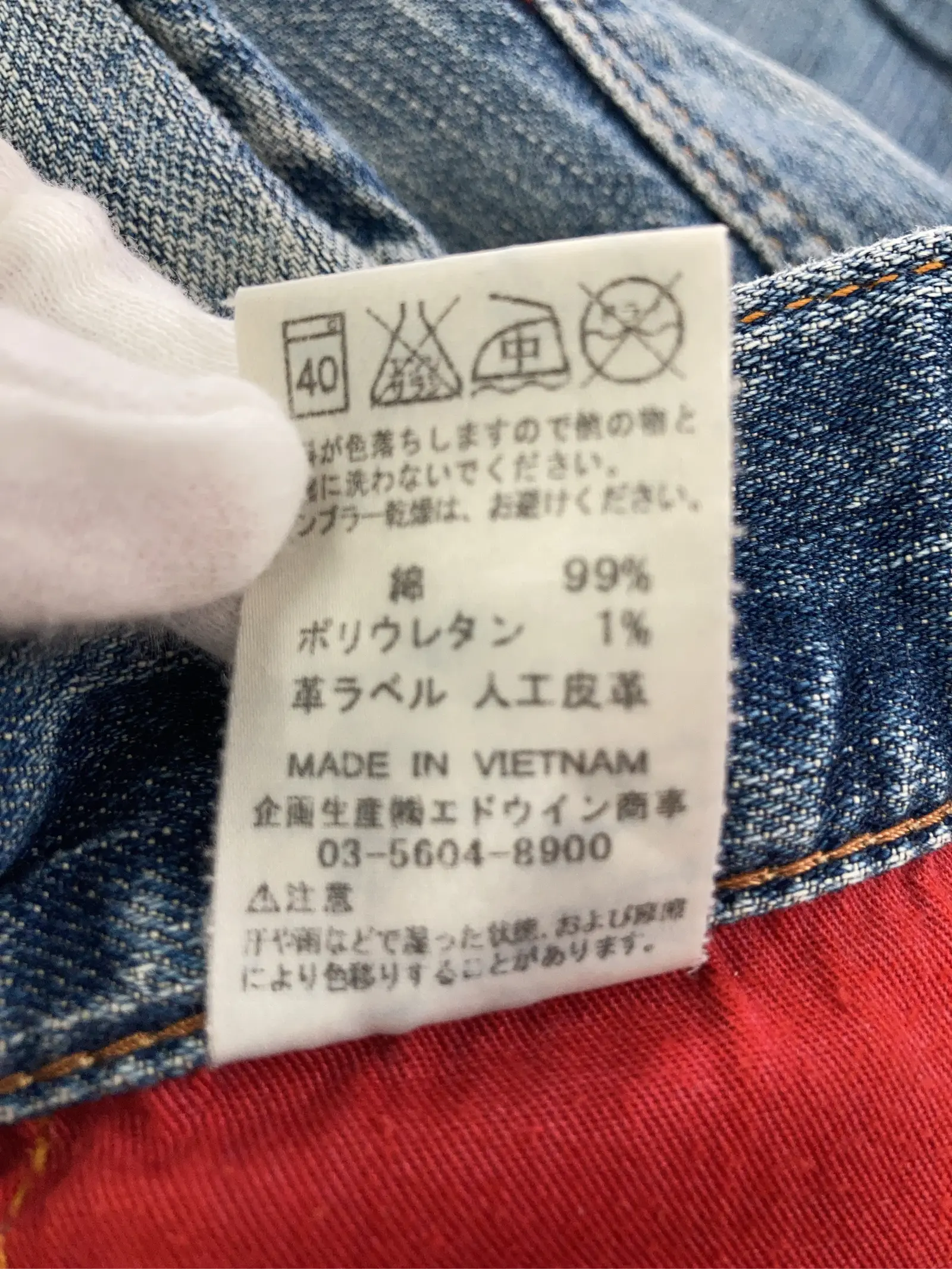 https://r2-worker.digdig.jp/product/c7a1acd7-d00f-4eaa-9dc4-1fc985bde267/b2cf701f-cfb4-4084-a747-b460dfa75ca4