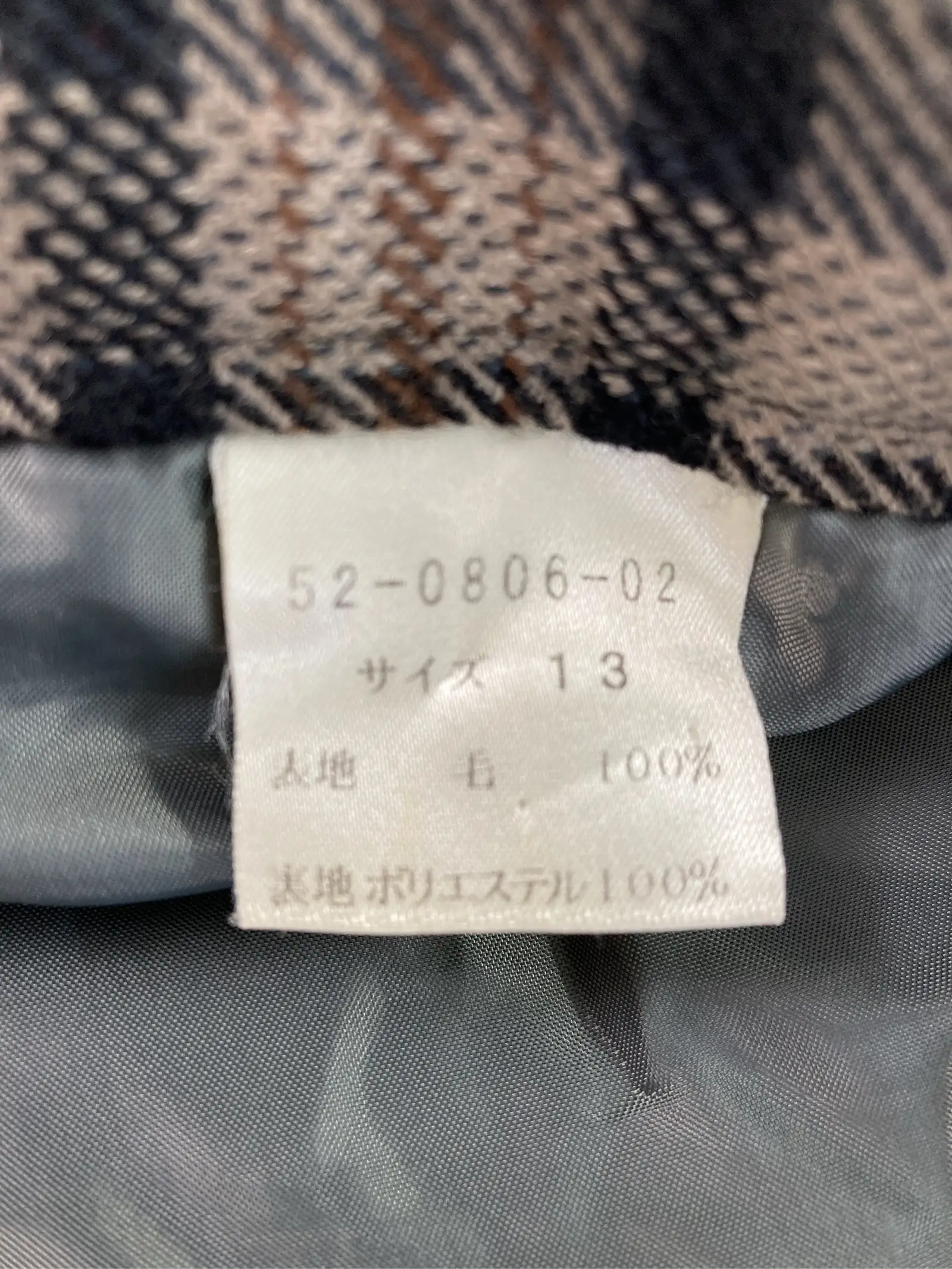 https://r2-worker.digdig.jp/product/c7a516ec-a5dd-4716-b94f-ef5be232faed/bd94f752-705a-4193-8d7f-c26edf64f30c