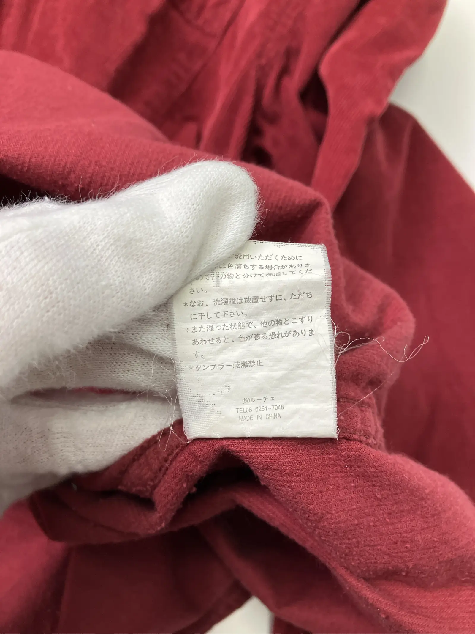 https://r2-worker.digdig.jp/product/c7a51be5-d5cb-4c58-abe9-2fd316f77484/726c7729-25e8-46bc-ac34-3061131815b6