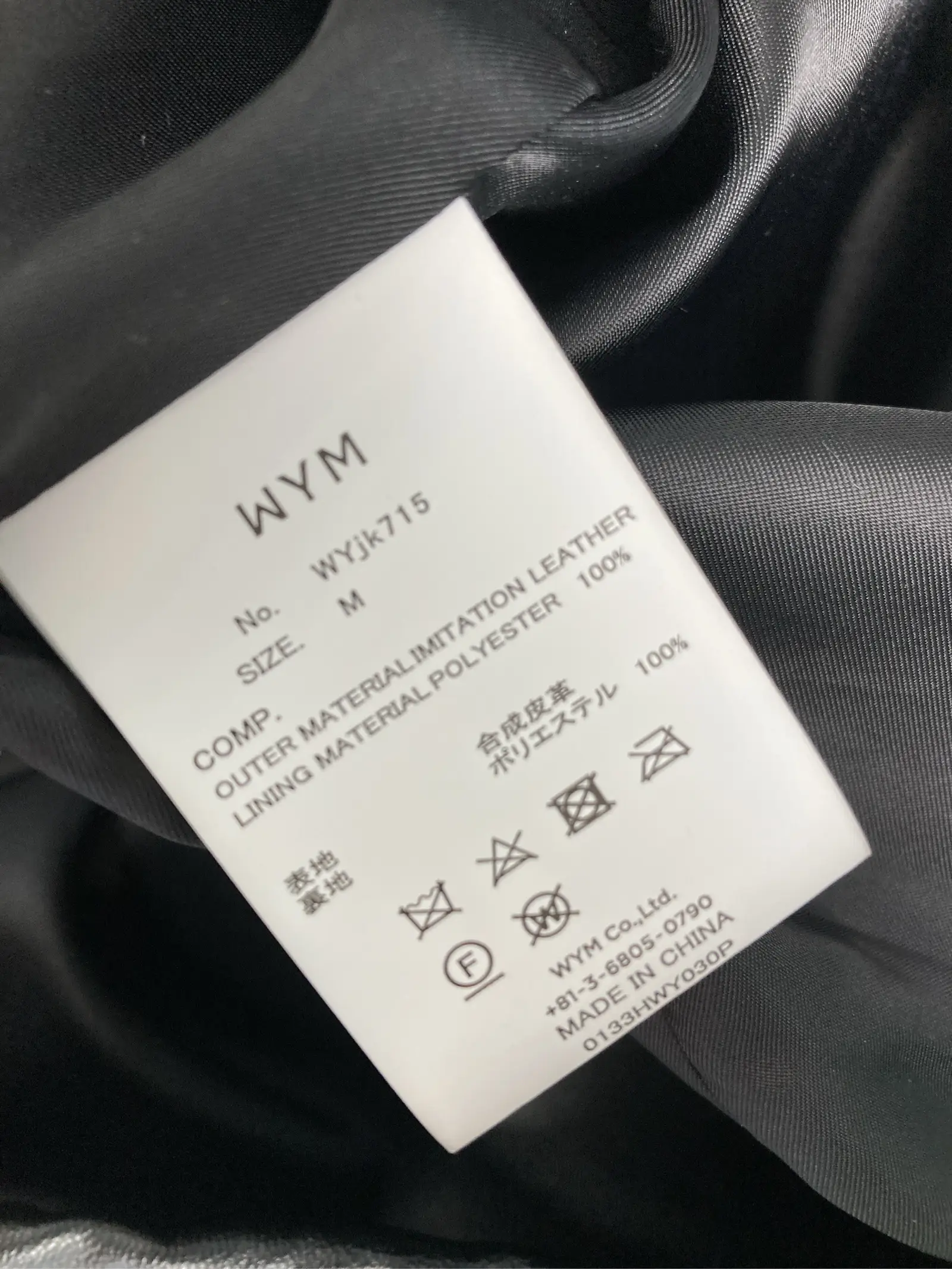 https://r2-worker.digdig.jp/product/c7a699e1-fb1b-4d58-bf18-f5fd77552e73/7c11c119-321d-45fa-9a5e-92224fa0e3e6