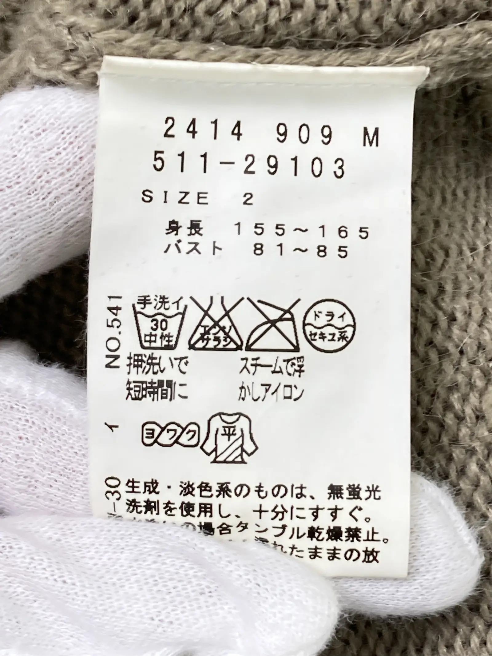 https://r2-worker.digdig.jp/product/c7a83f92-08a3-4857-ba0b-343d91fe65f9/d89d3379-8988-4d68-bb5a-d40044e7b889