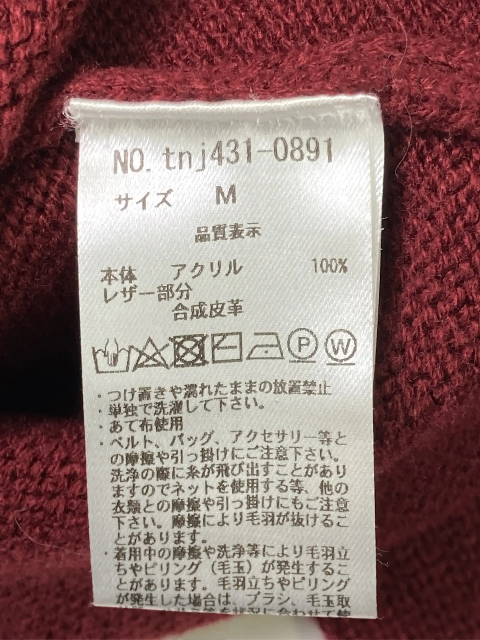 https://r2-worker.digdig.jp/product/c7a8f810-eb20-41c4-ab1a-f0e8f1c4eb4f/c5a190bb-4364-4e45-b44c-795b77ab0f0b