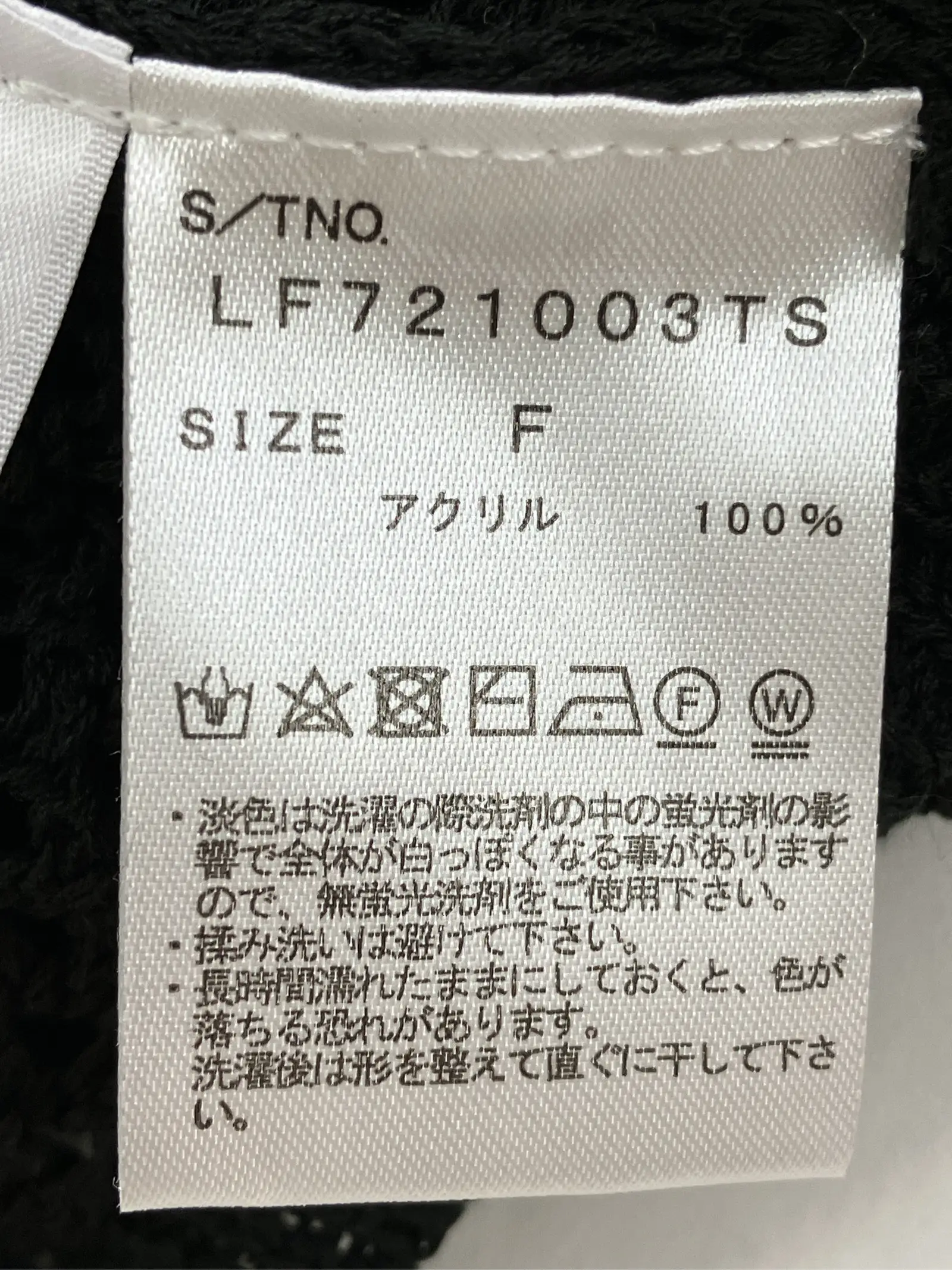 https://r2-worker.digdig.jp/product/c7aa57c4-bf0a-4c39-a539-46074c9852e6/10f73f45-708f-43de-b73b-eb573fc55f5a