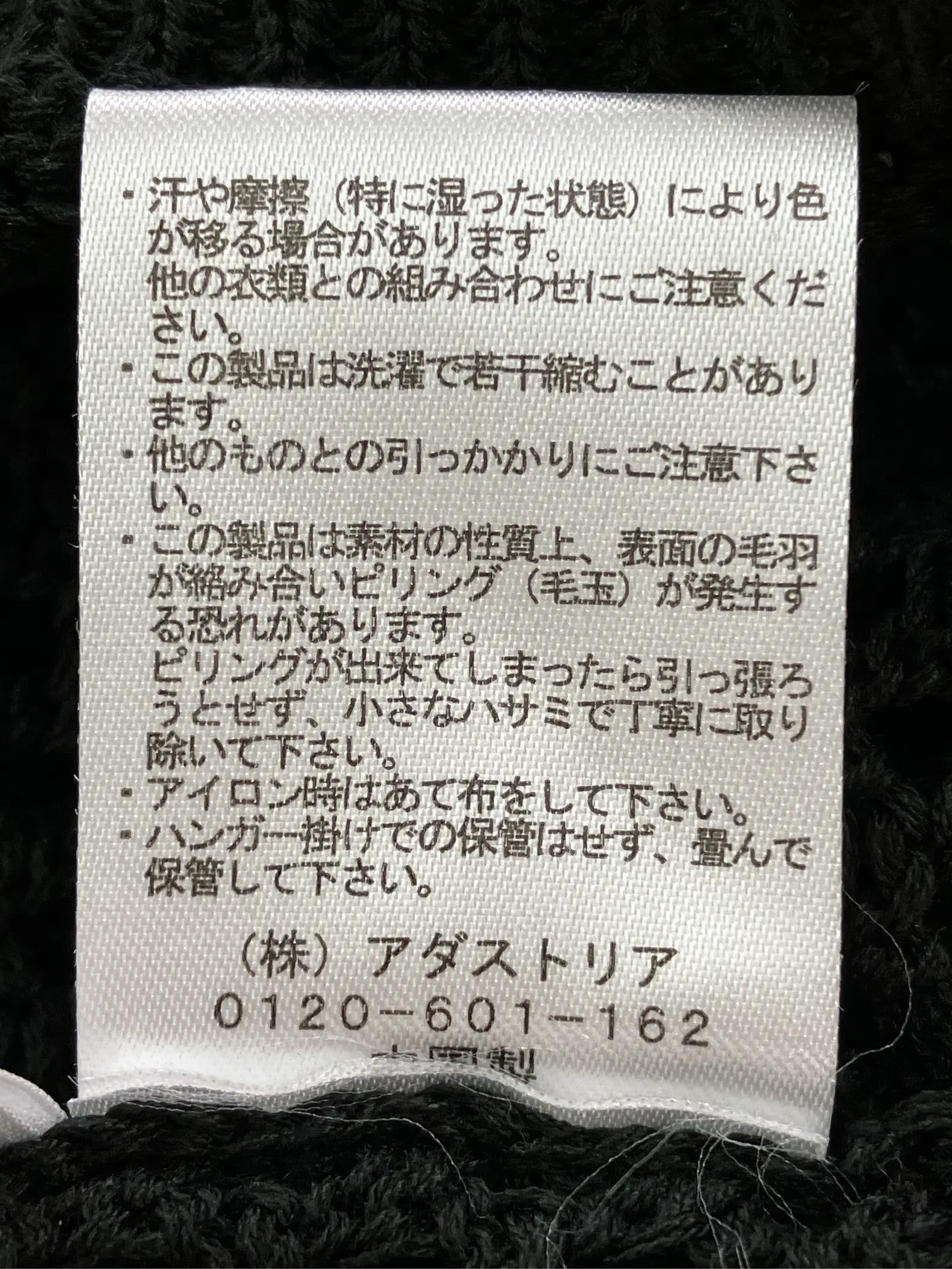 https://r2-worker.digdig.jp/product/c7aa57c4-bf0a-4c39-a539-46074c9852e6/135784e5-3299-4f3f-90d0-4b0f917eb64a