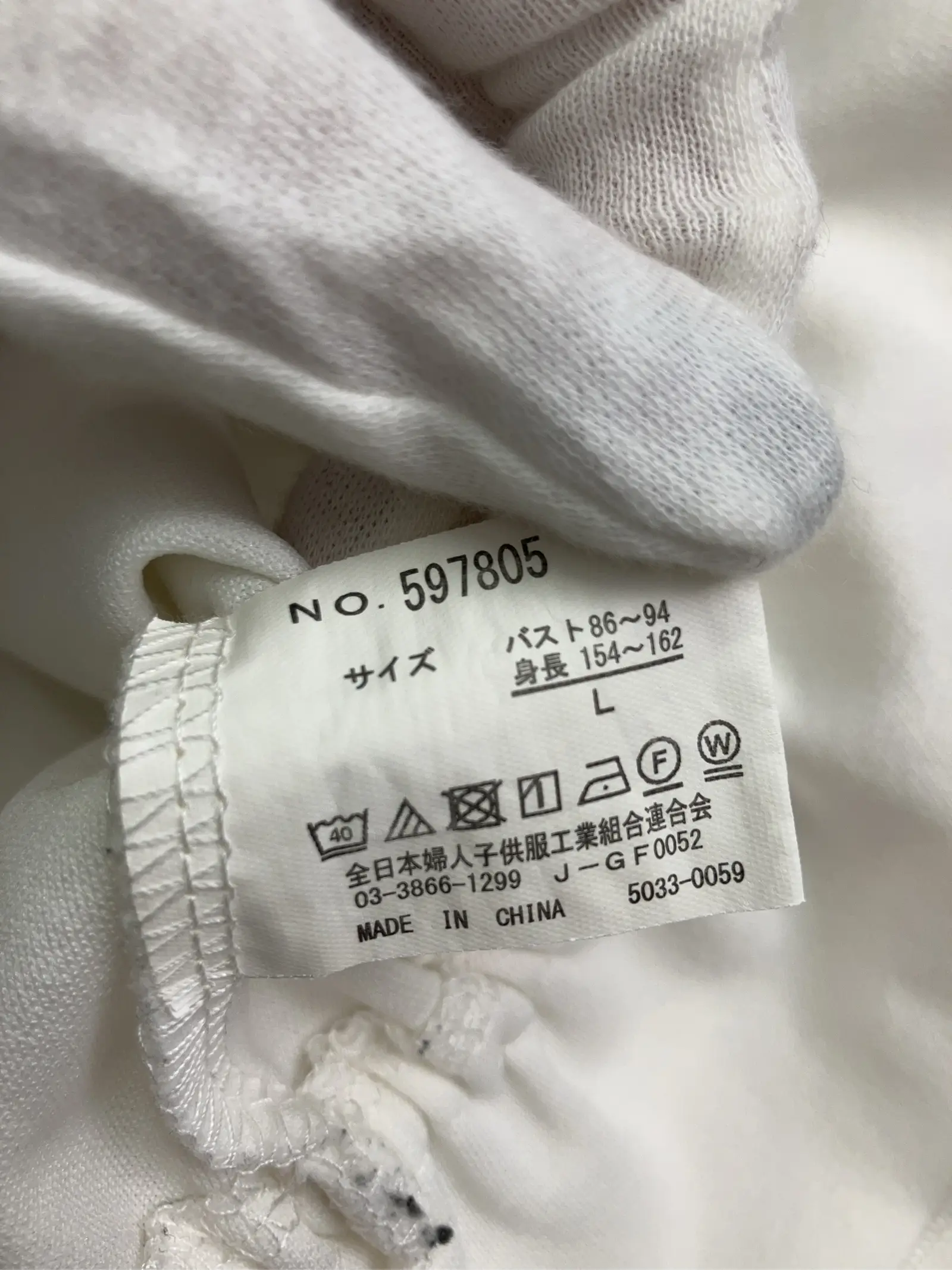 https://r2-worker.digdig.jp/product/c7aa9734-65d4-4335-be2d-6c13248a9e99/11717f7e-303a-4f96-96f4-74b26037faa2