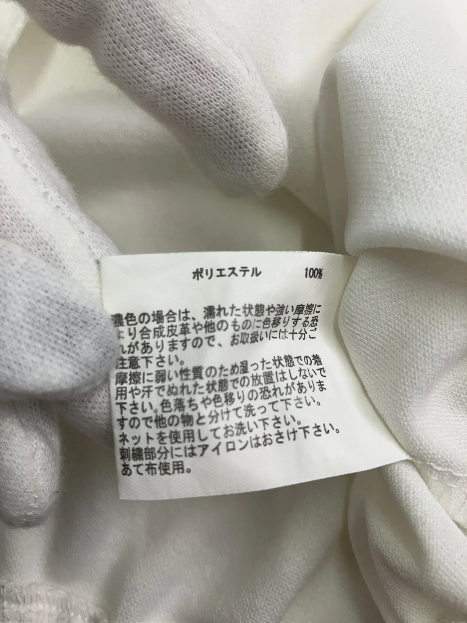 https://r2-worker.digdig.jp/product/c7aa9734-65d4-4335-be2d-6c13248a9e99/f0e9e4cf-de5f-4f5d-b5c9-083f2b7dafb1