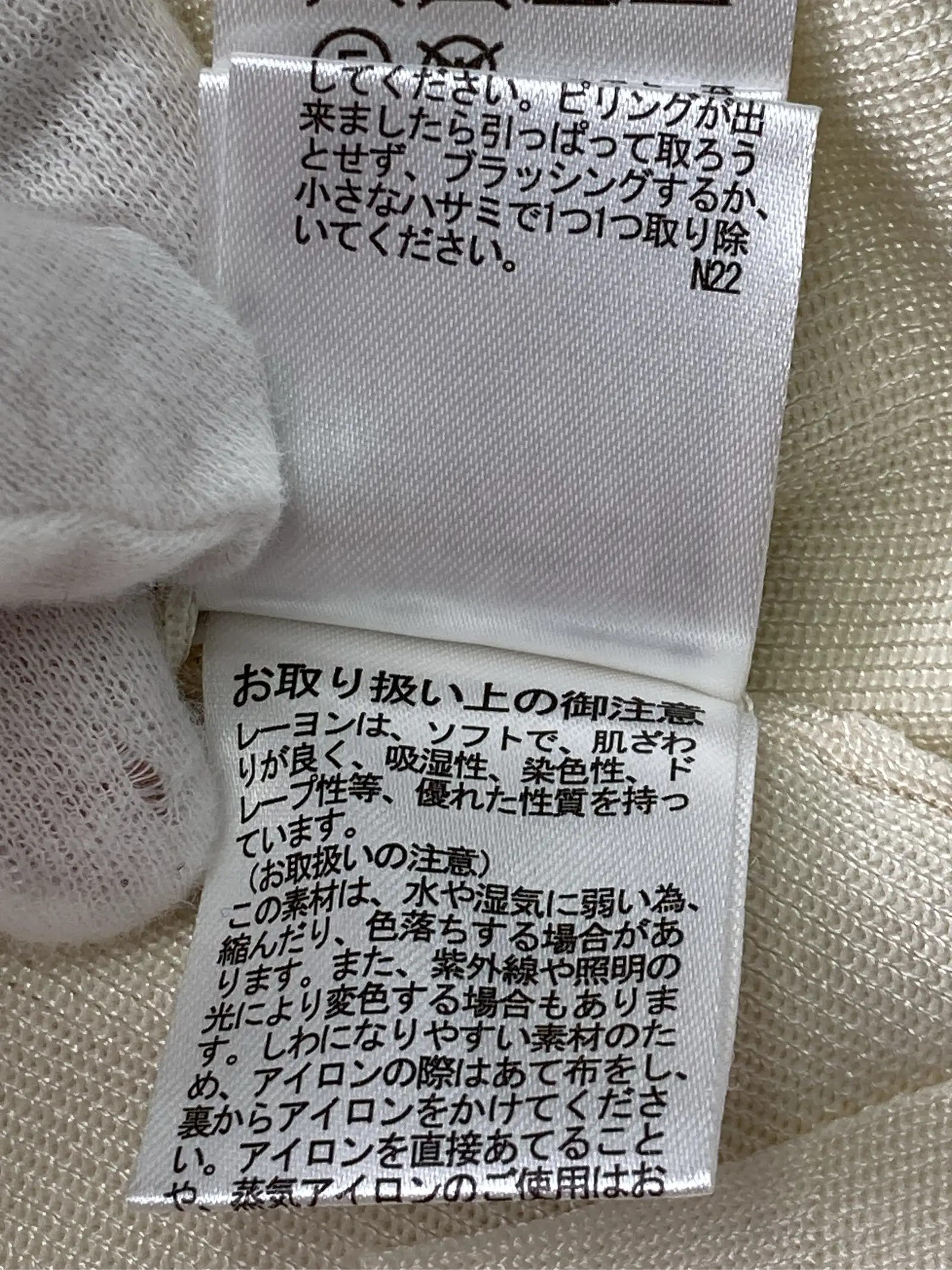 https://r2-worker.digdig.jp/product/c7ab8f78-752e-47be-91be-4af5836250eb/1d7a1744-84b0-498d-af08-b818959451a6