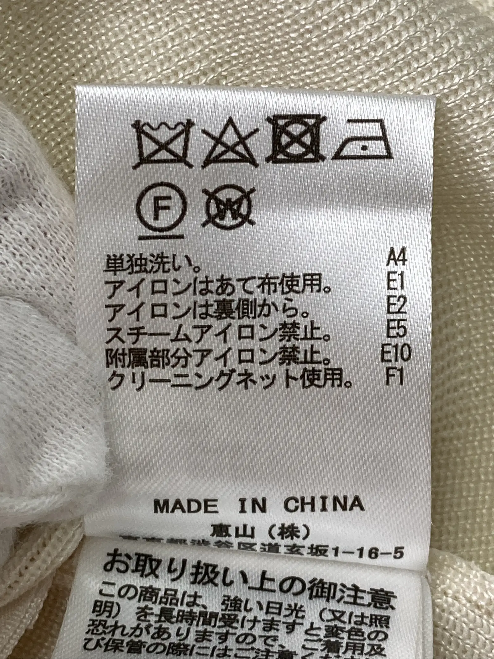 https://r2-worker.digdig.jp/product/c7ab8f78-752e-47be-91be-4af5836250eb/65126b55-296f-4dd0-9e4f-d3e425e09378