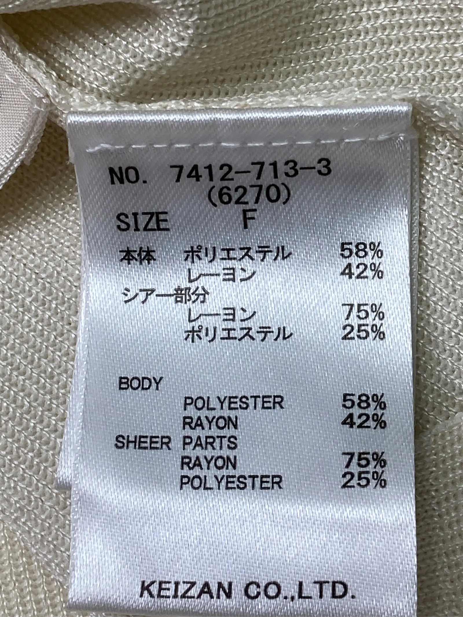 https://r2-worker.digdig.jp/product/c7ab8f78-752e-47be-91be-4af5836250eb/727fc56f-95c4-4b1a-8474-bf3ba4c30e71