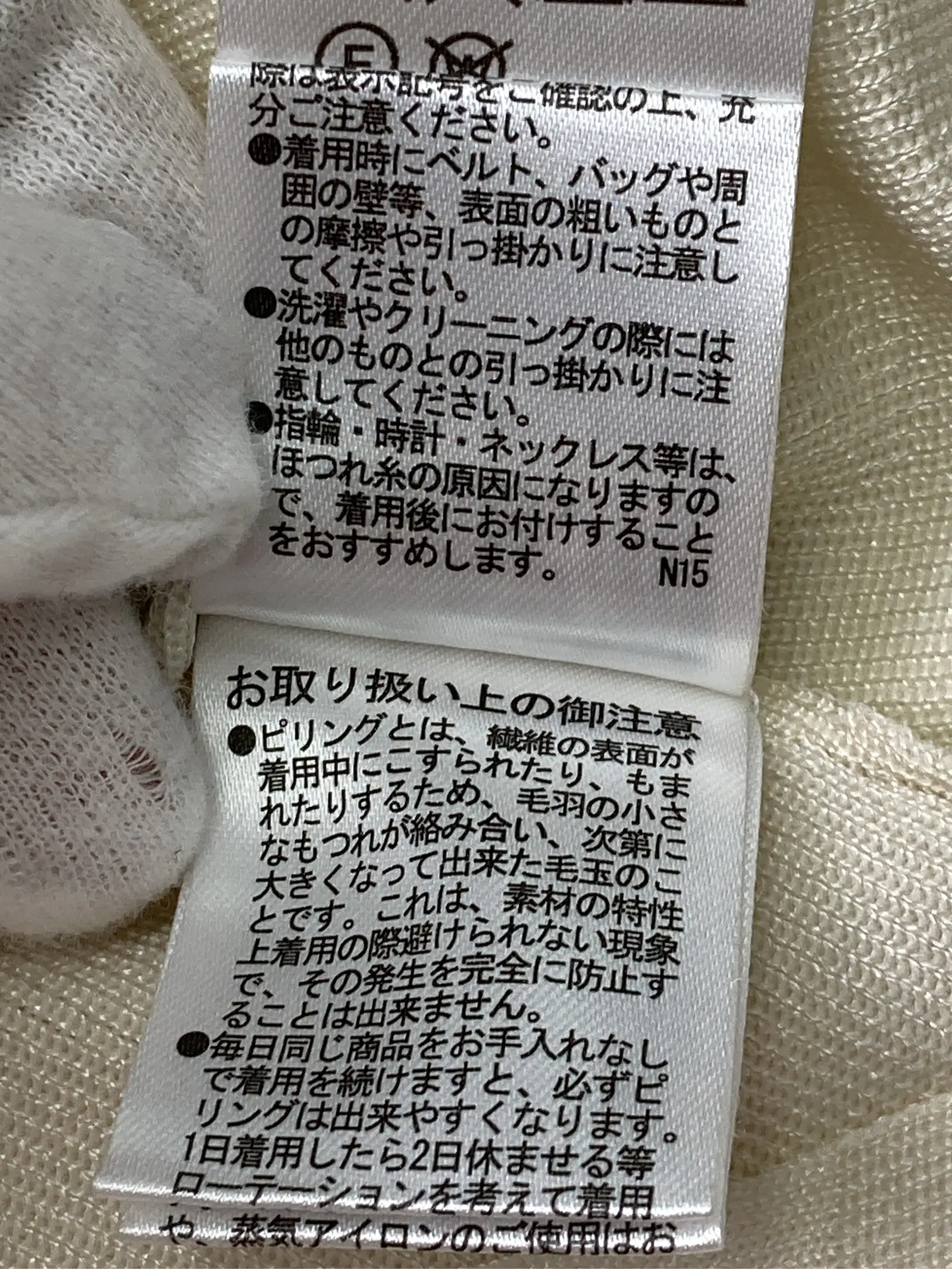 https://r2-worker.digdig.jp/product/c7ab8f78-752e-47be-91be-4af5836250eb/bae273d6-256e-4ee9-96aa-f74e8af0939a