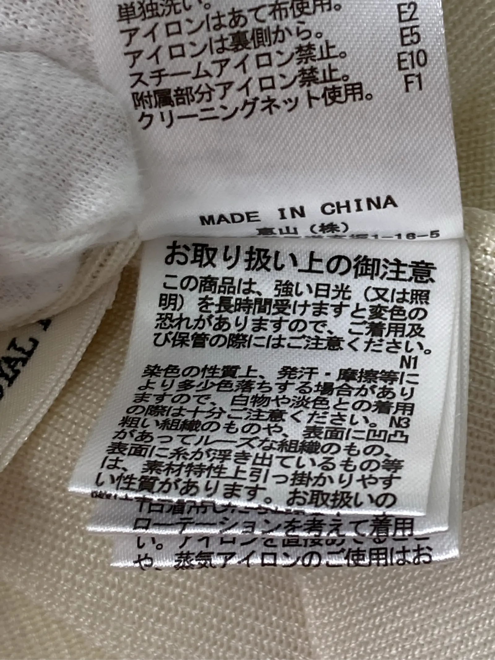 https://r2-worker.digdig.jp/product/c7ab8f78-752e-47be-91be-4af5836250eb/fb912bd7-9eef-4888-b5e8-a2512181ca9f