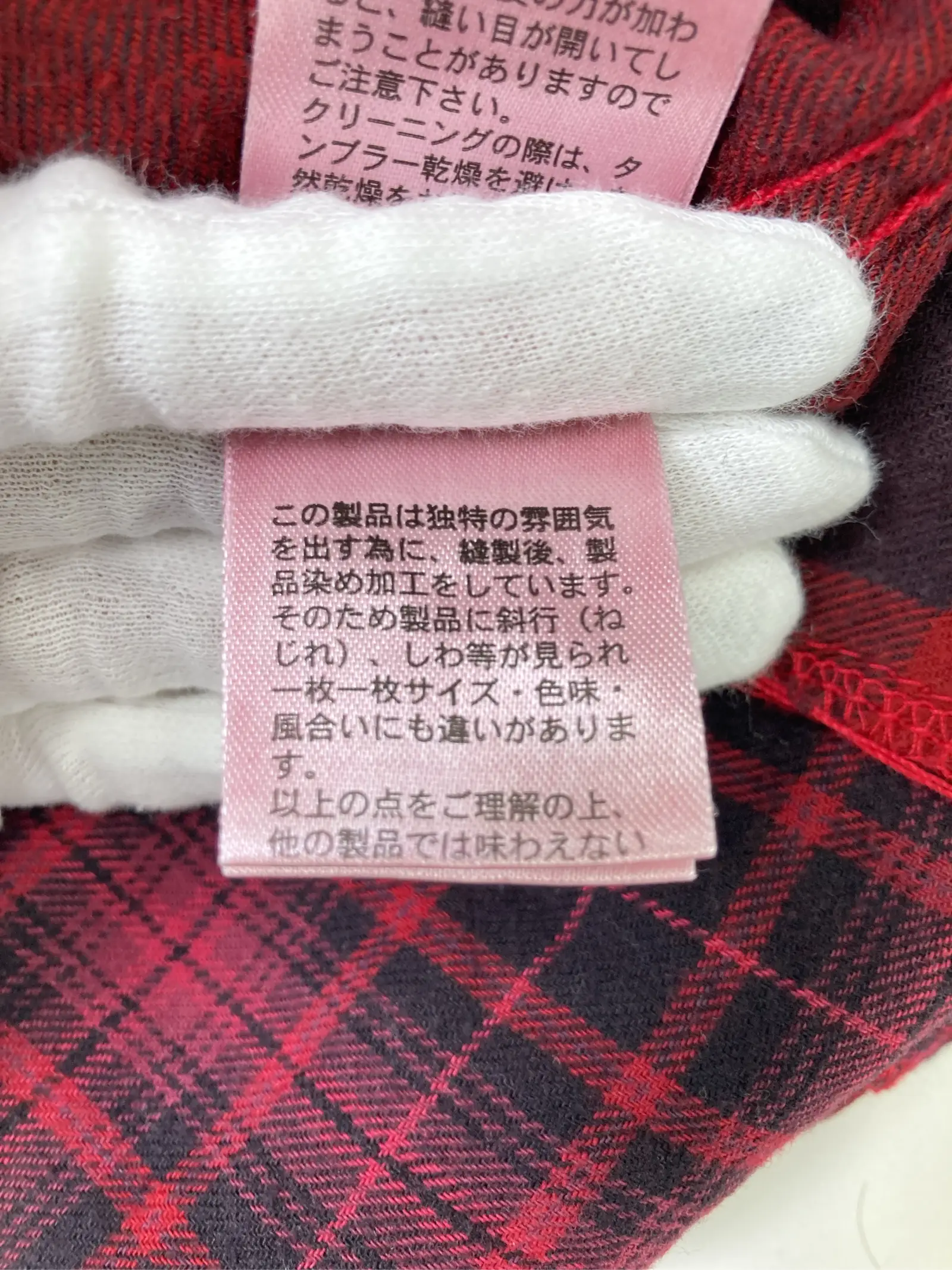https://r2-worker.digdig.jp/product/c7b06479-bf2f-4ebd-a7d3-20407a54874a/2a674bec-e749-44d2-a2db-062f311517fe