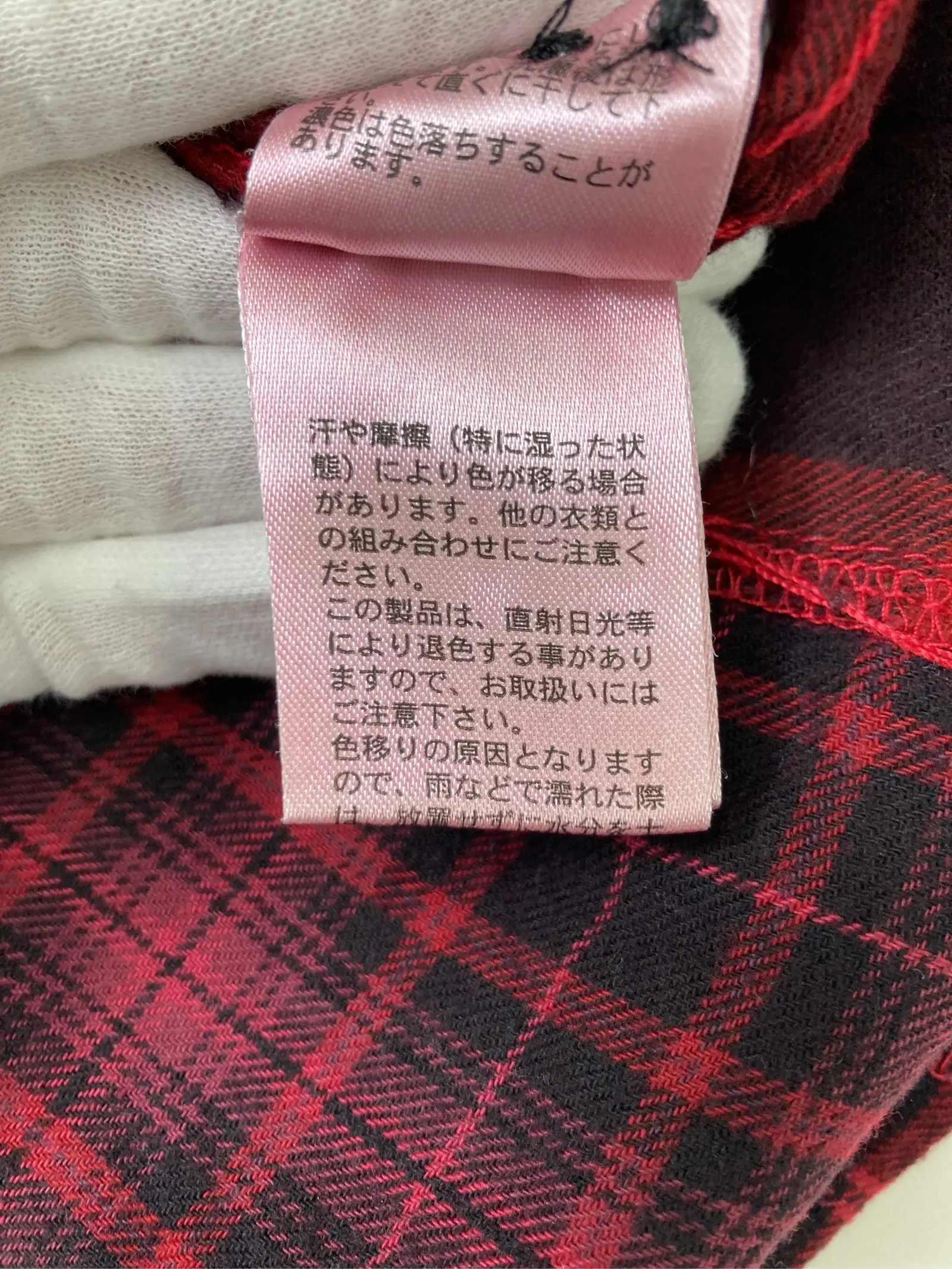 https://r2-worker.digdig.jp/product/c7b06479-bf2f-4ebd-a7d3-20407a54874a/849ad48f-15e8-4700-a3a8-712073cc124c