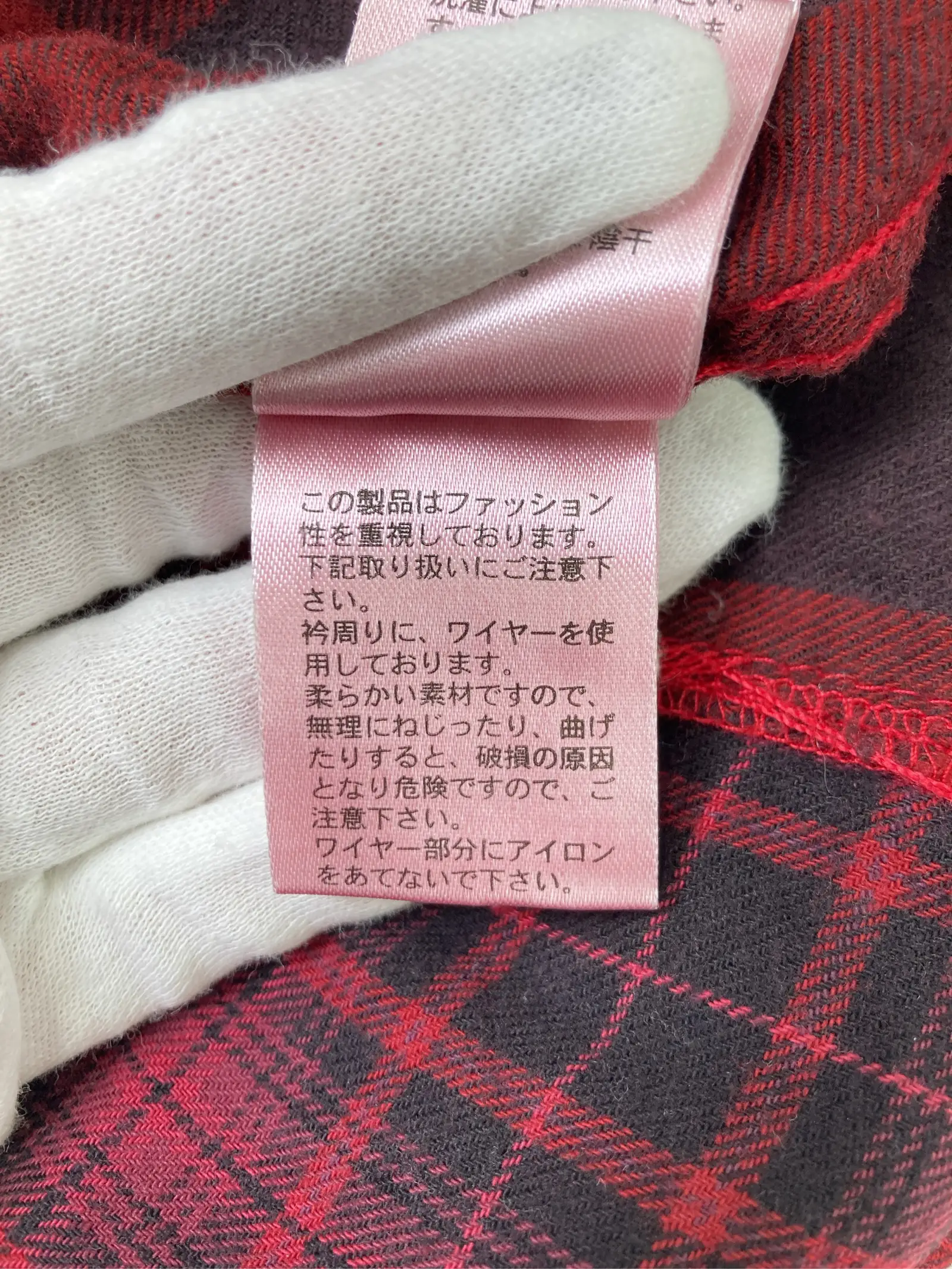 https://r2-worker.digdig.jp/product/c7b06479-bf2f-4ebd-a7d3-20407a54874a/d1aba0f6-a7c9-4b0e-867e-8f53f0309888