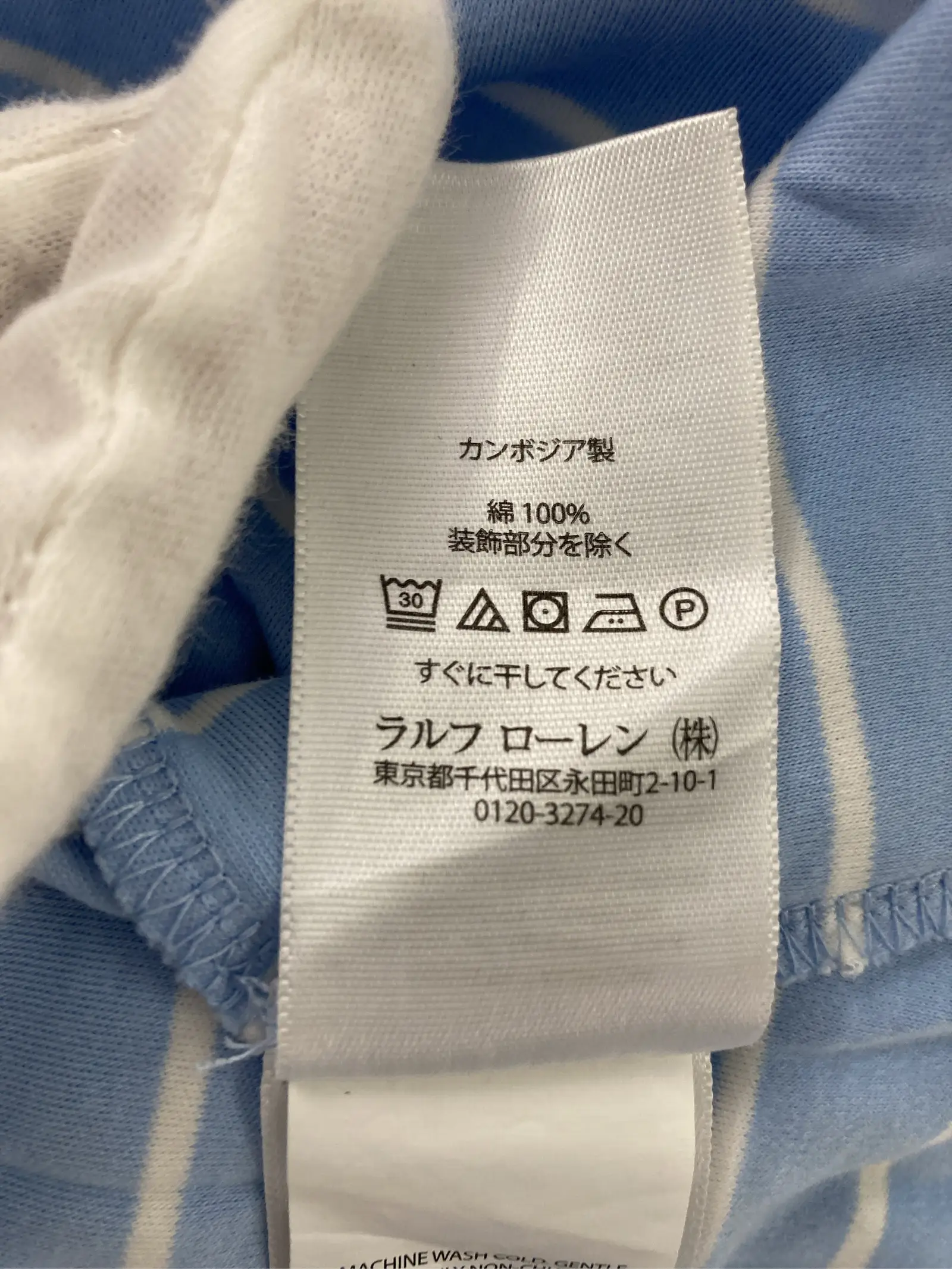 https://r2-worker.digdig.jp/product/c7b06e37-48da-455f-b6e6-52365513effd/2a5b533b-a3bd-475c-8f11-a0f6de4fc996