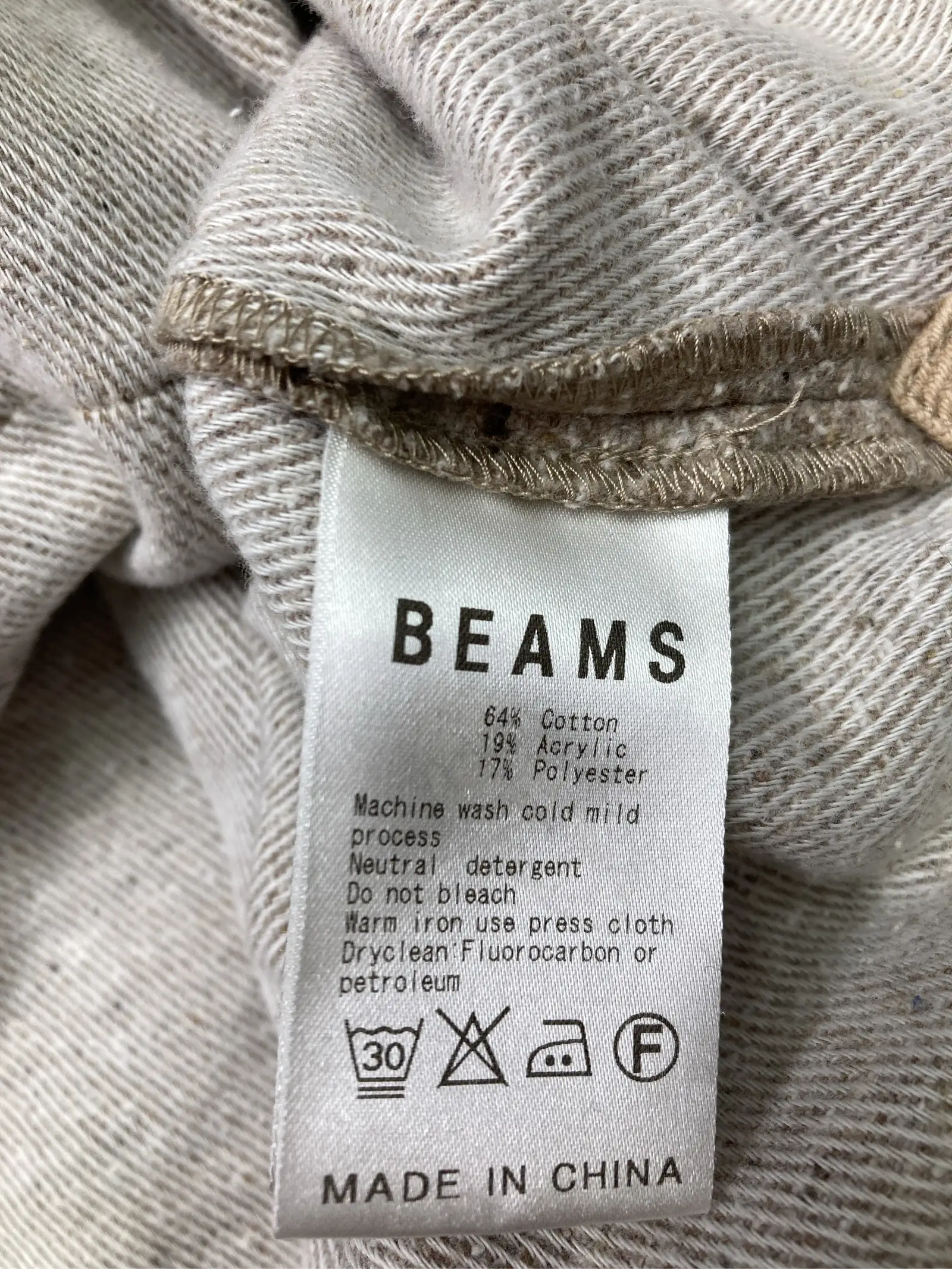 https://r2-worker.digdig.jp/product/c7b0e682-595d-453b-9c5b-0ded9f40e89b/a43c0c1d-5577-4b6d-8067-f10651f486f8
