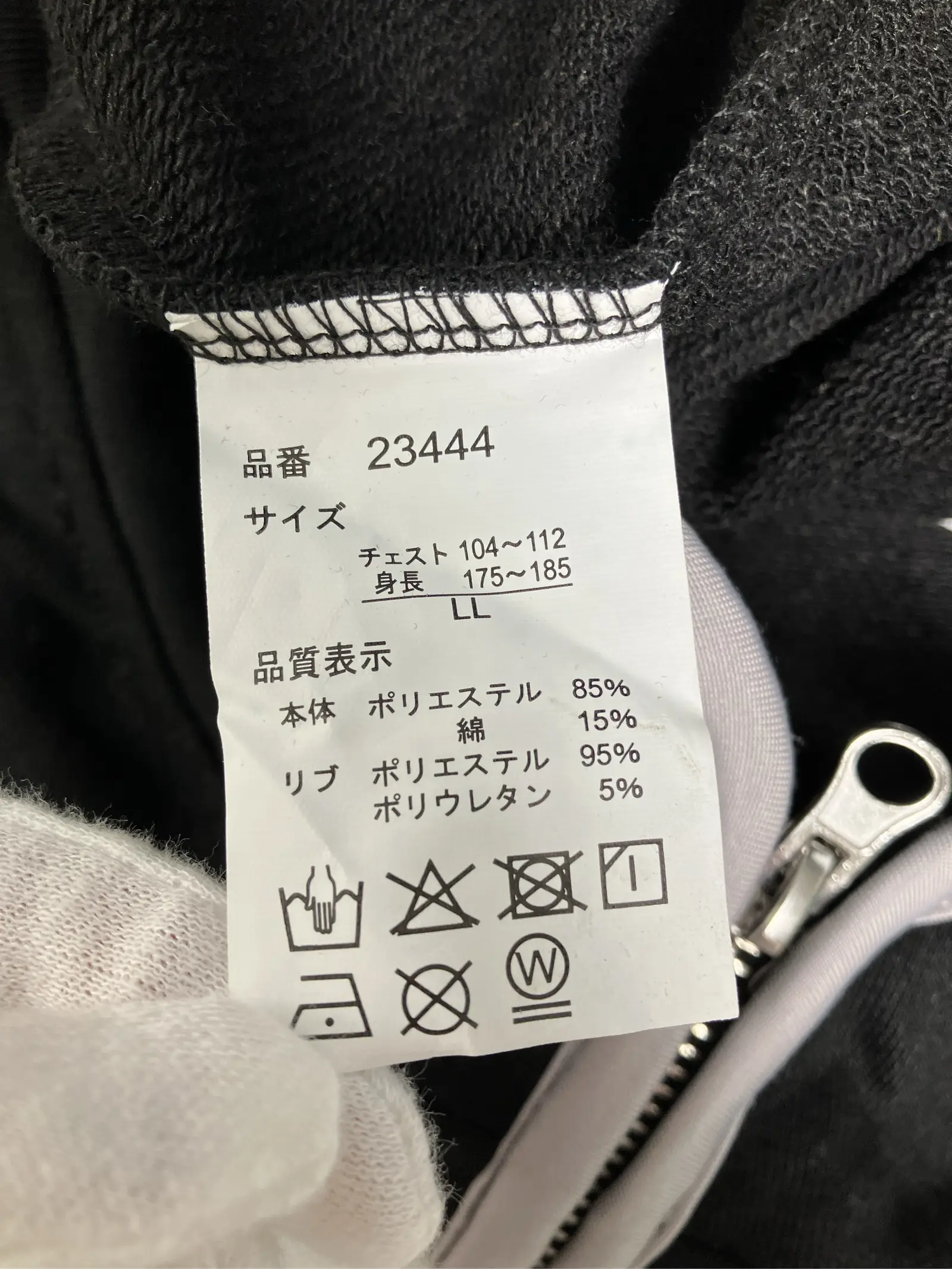 https://r2-worker.digdig.jp/product/c7b132ec-0d1f-4a8c-98cc-f616364f14c3/f3e8efca-a10c-4d8c-a3a8-0681475dacac
