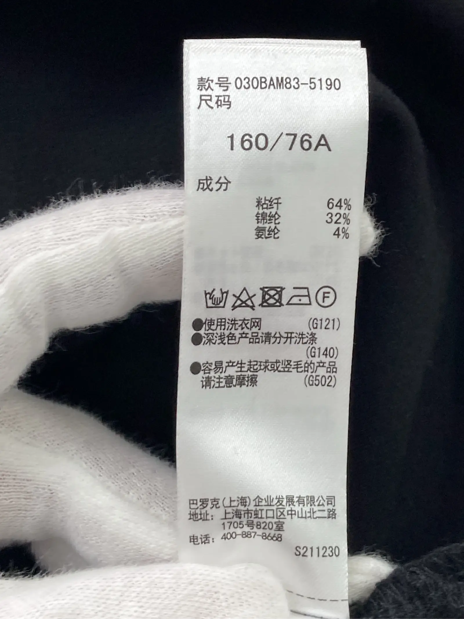 https://r2-worker.digdig.jp/product/c7b19965-2da8-4095-a098-3aa6847bccc1/01d9900b-a0da-45f8-9295-7b6920efb052
