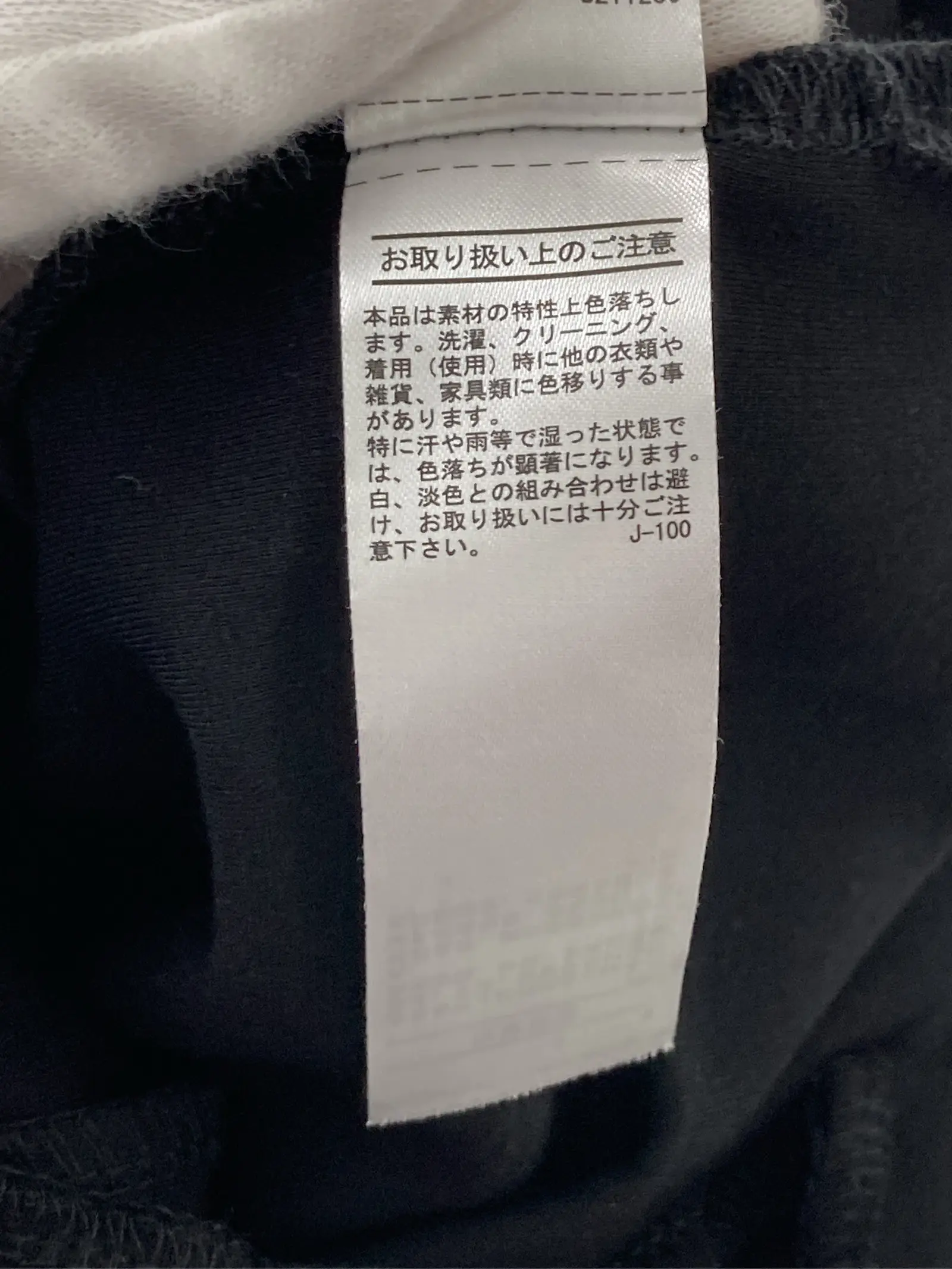 https://r2-worker.digdig.jp/product/c7b19965-2da8-4095-a098-3aa6847bccc1/5e9bb281-5034-4ebc-a9f5-64d19dfb7fb8